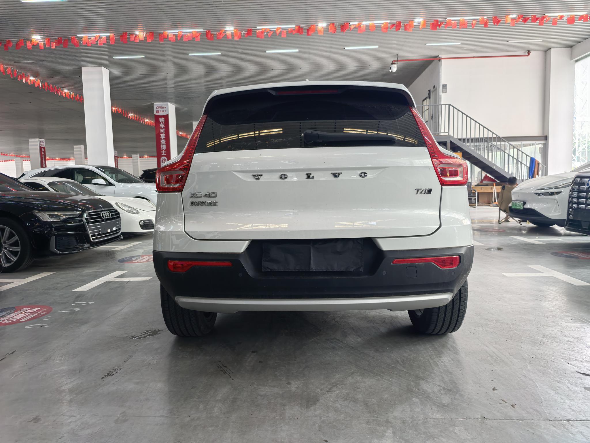 Volvo XC40 2022 T4 4WD Vision Luxury