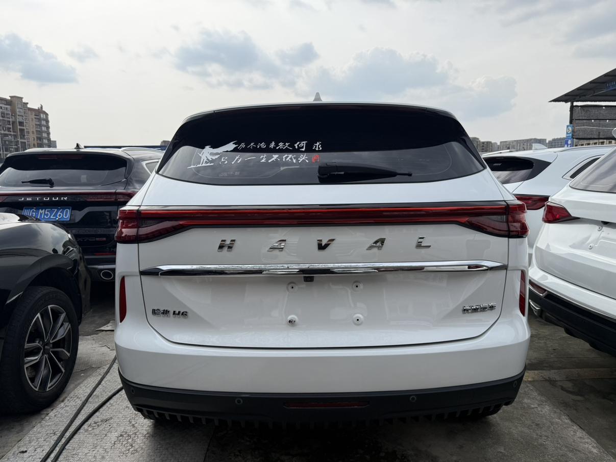 Haval H6 2021 3rd Gen 1.5GDIT Auto Pro