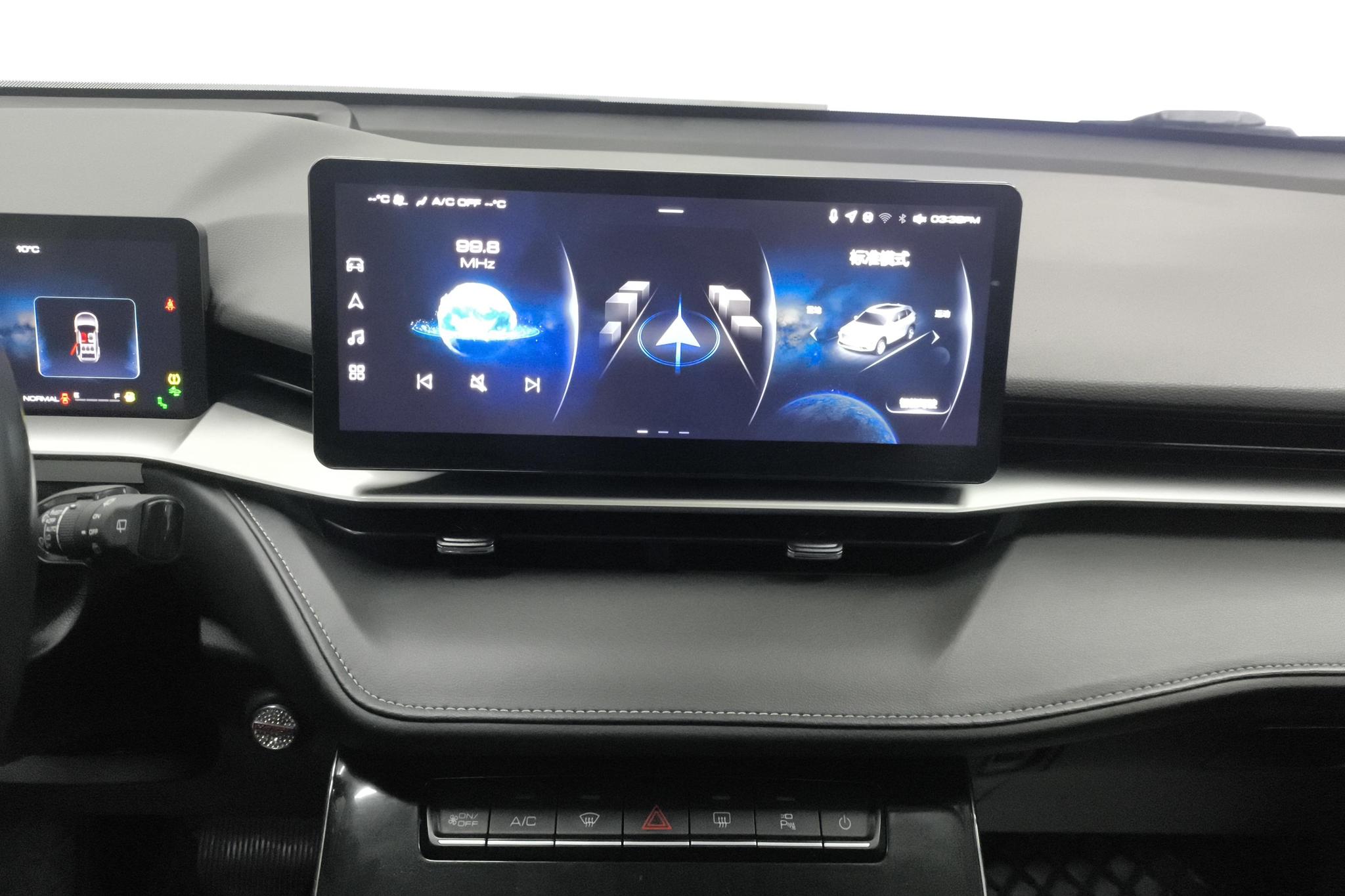 Haval H6 2022 3rd Gen 1.5T Auto 2WD Max
