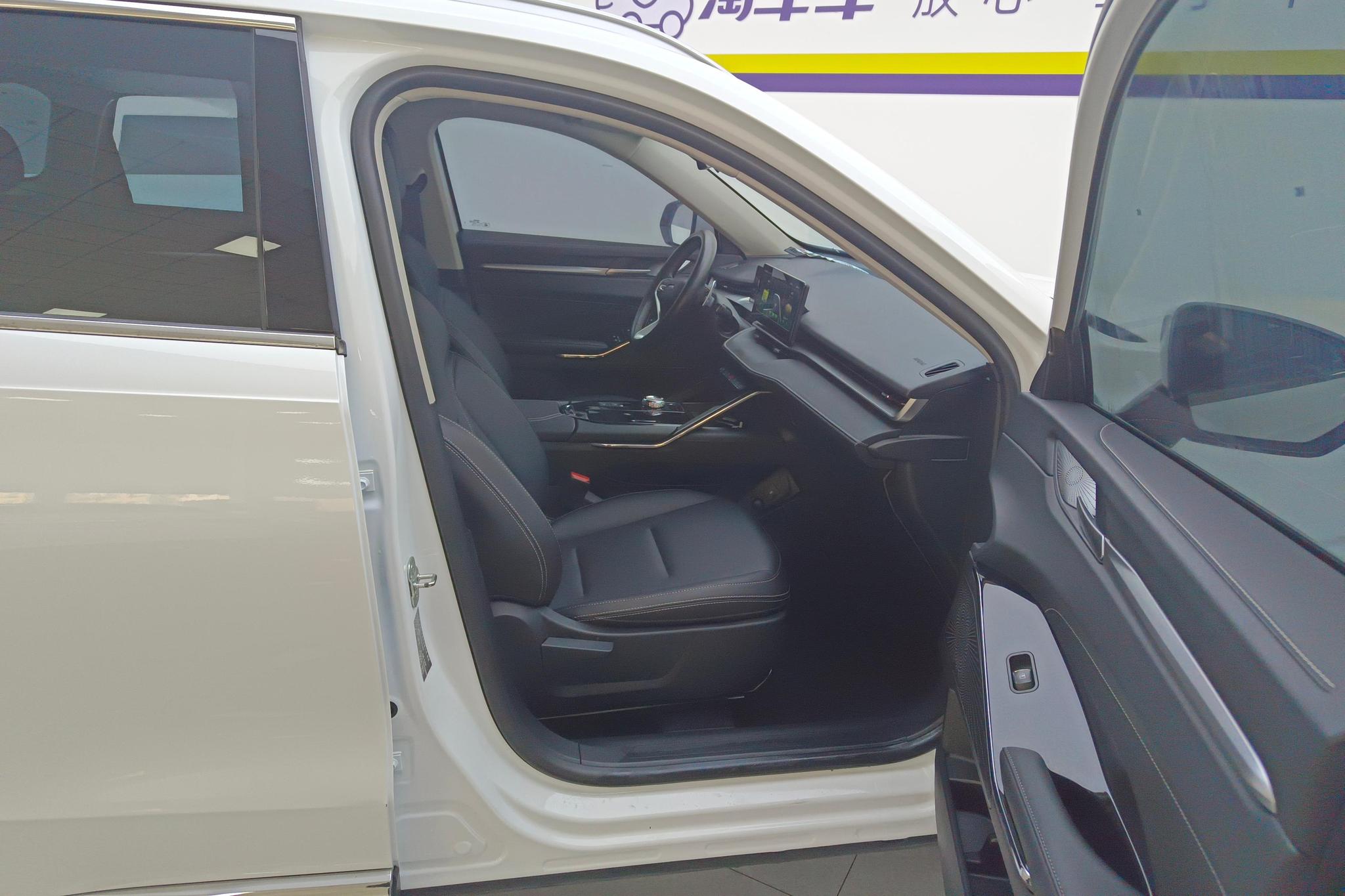 Haval H6 2022 3rd Gen 1.5T Auto 2WD Pro