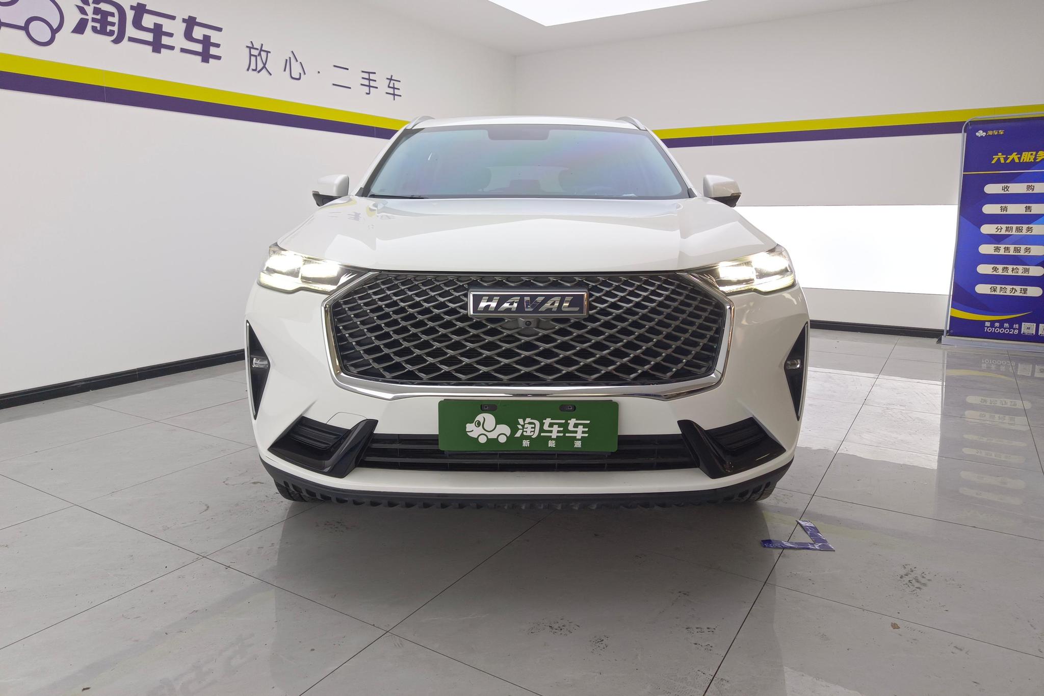 Haval H6 2022 3rd Gen 1.5T Auto 2WD Pro