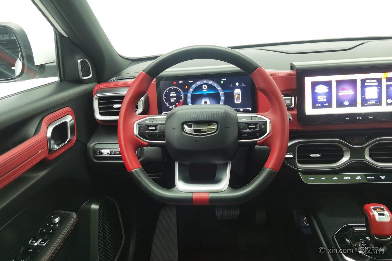 Geely ICON 2020 1.5TD DCT i9