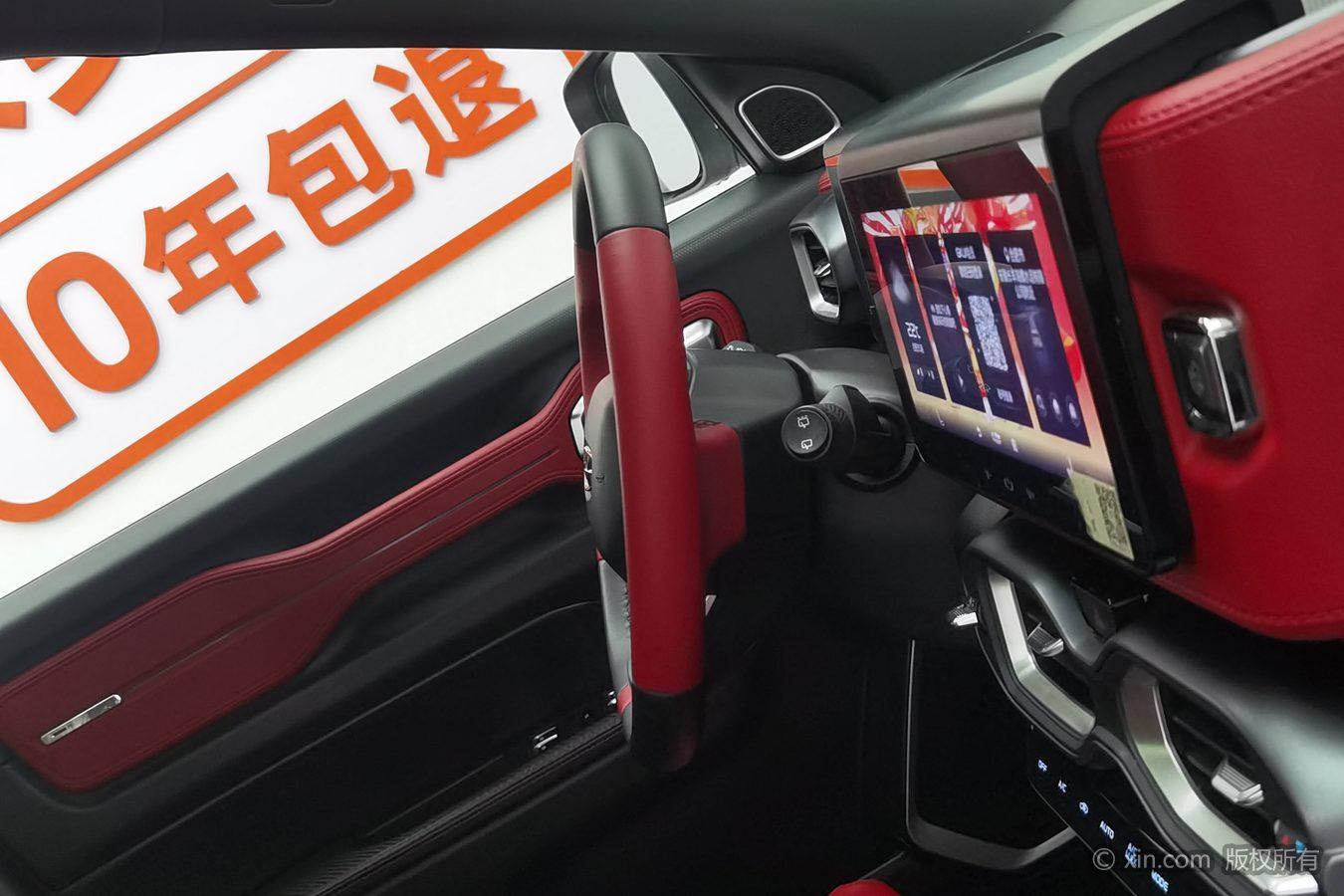 Geely ICON 2020 1.5TD DCT i9