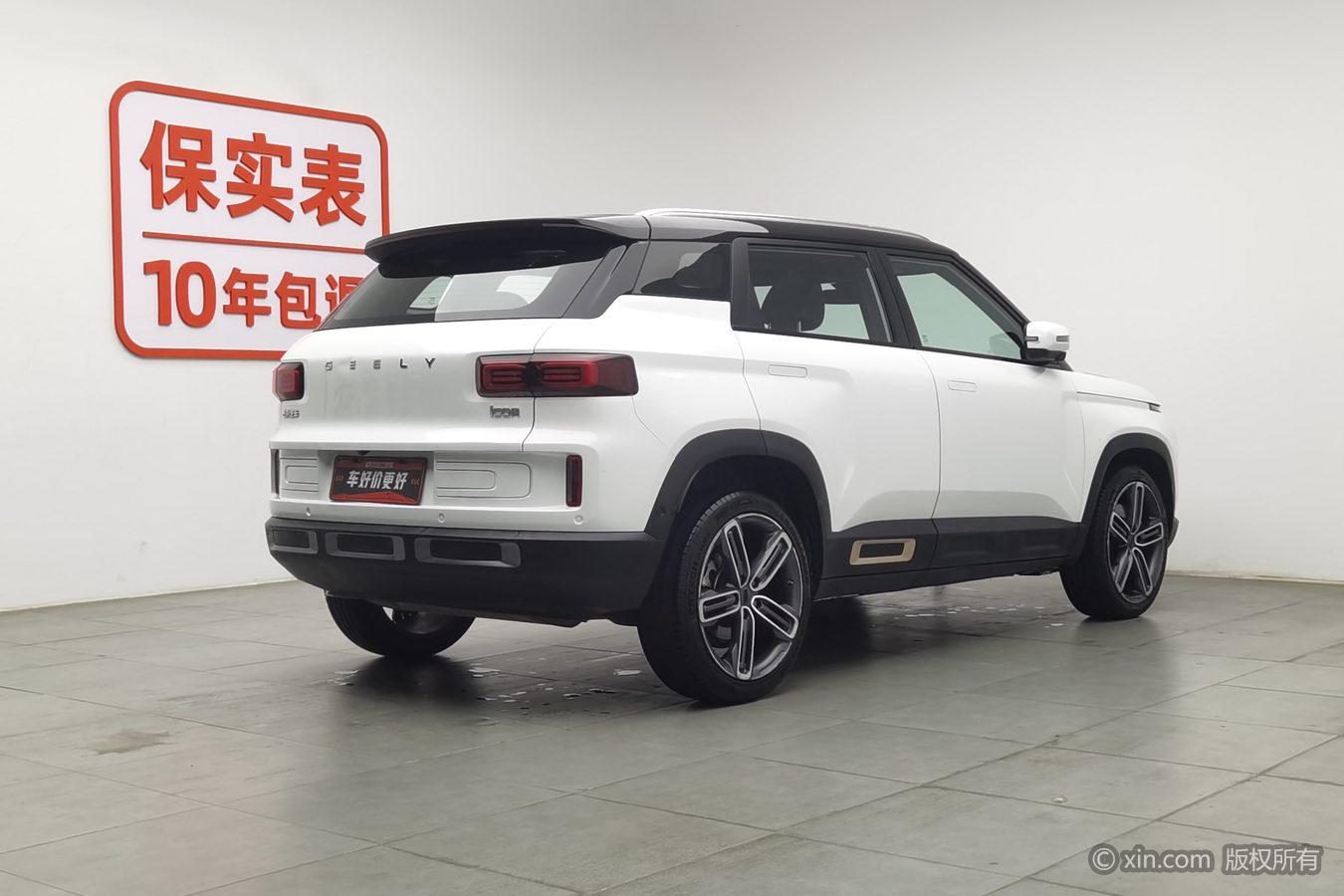 Geely ICON 2020 1.5TD DCT i9