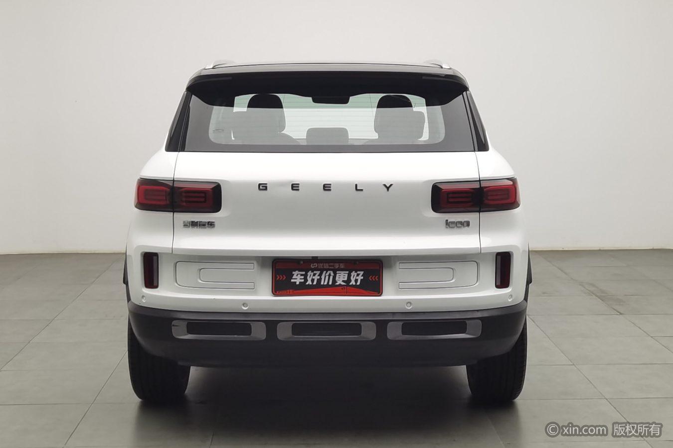 Geely ICON 2020 1.5TD DCT i9
