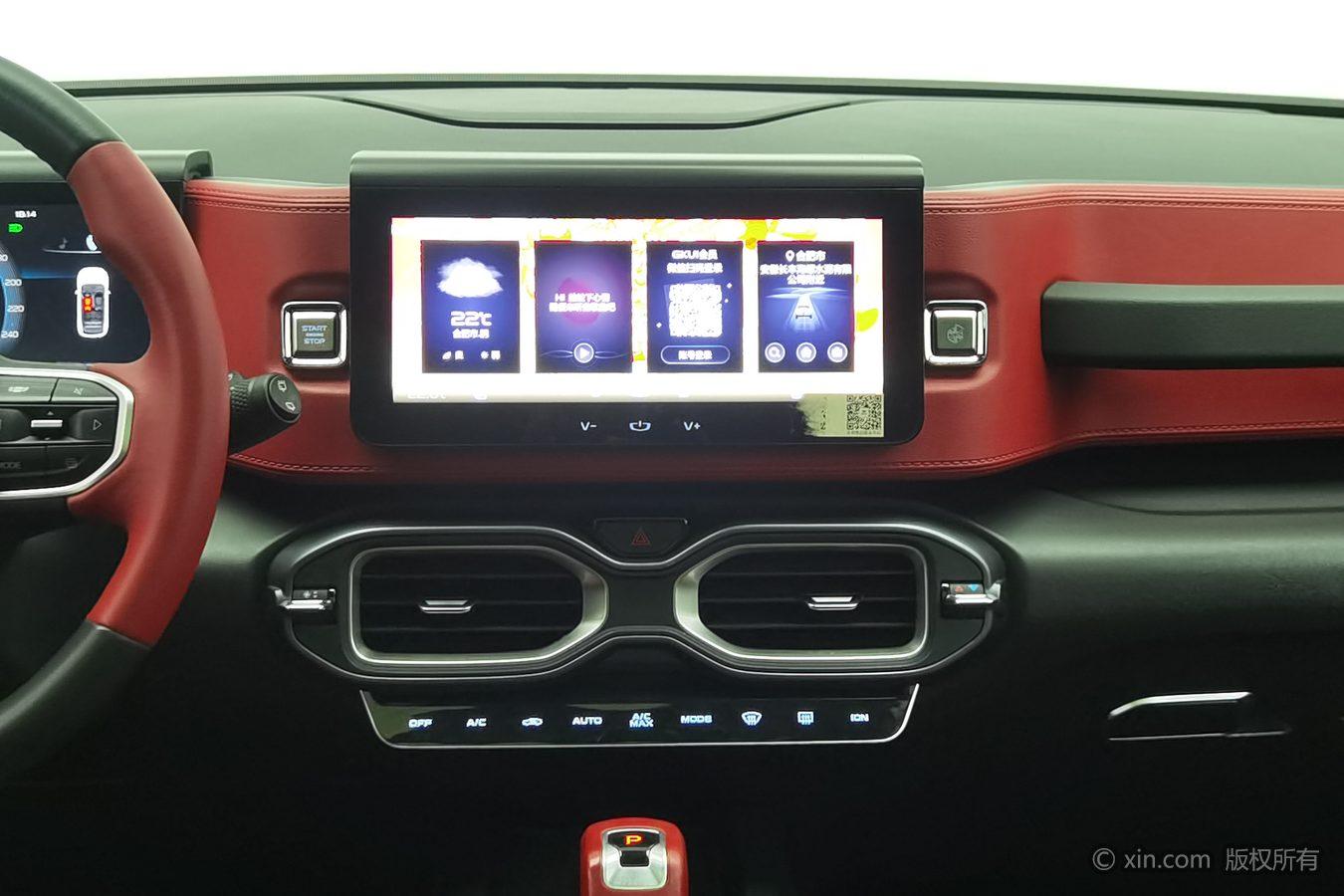 Geely ICON 2020 1.5TD DCT i9