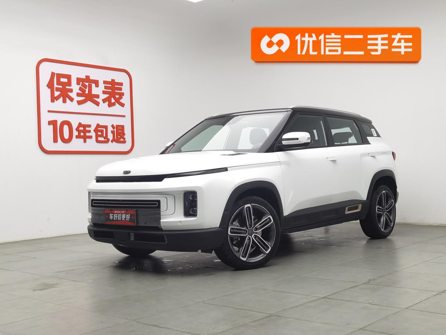 Geely ICON 2020 1.5TD DCT i9