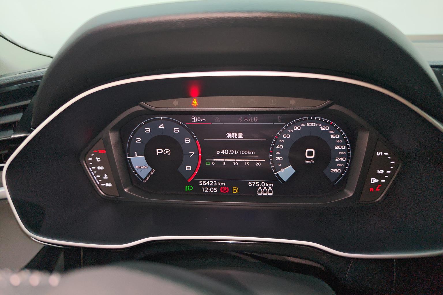 Audi Q3 Sportback 2020 40 TFSI Fashion