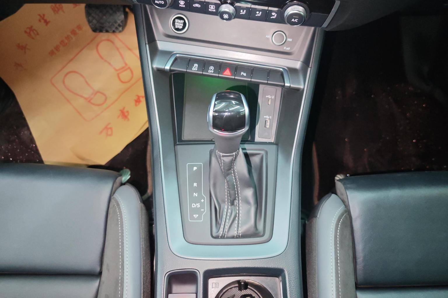 Audi Q3 Sportback 2020 40 TFSI Fashion