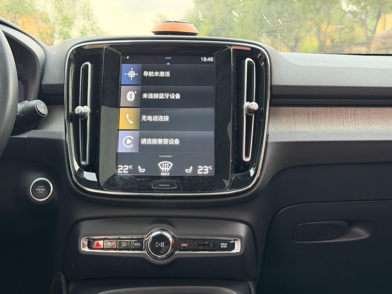 Volvo XC40 2021 T4 4WD Vision Luxury