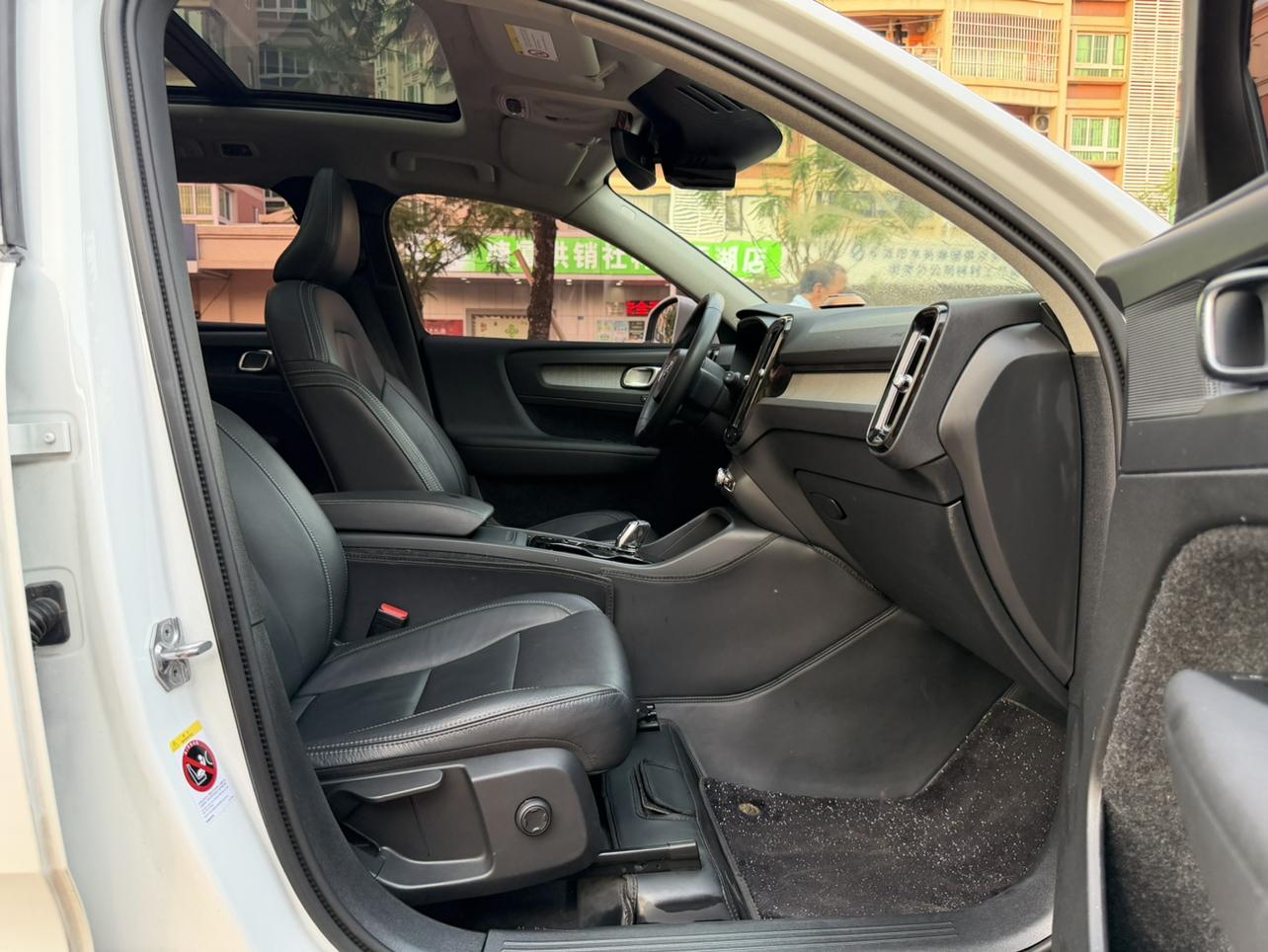 Volvo XC40 2021 T4 4WD Vision Luxury