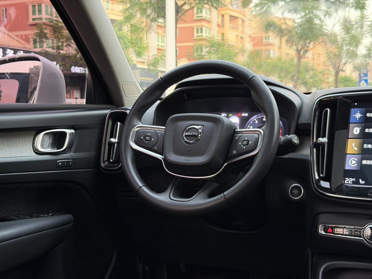 Volvo XC40 2021 T4 4WD Vision Luxury