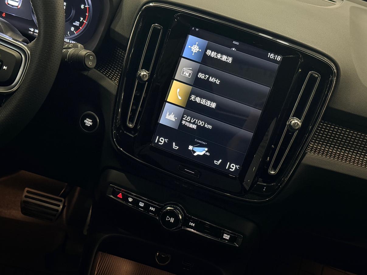 Volvo XC40 2021 T4 4WD Smart Long Sport