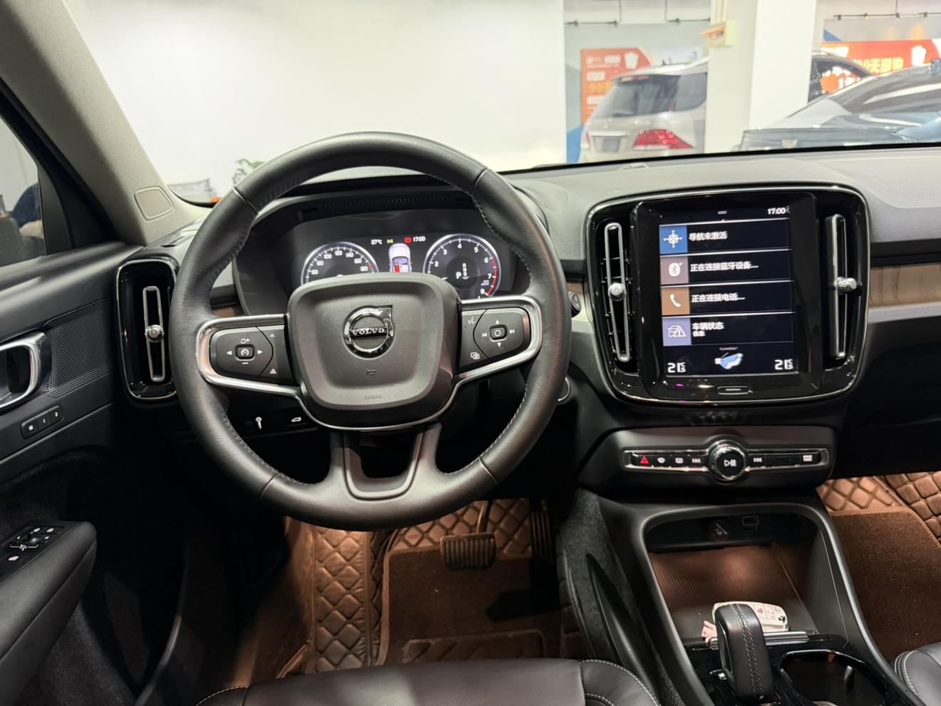 Volvo XC40 2021 T3 Smart Drive Fashion