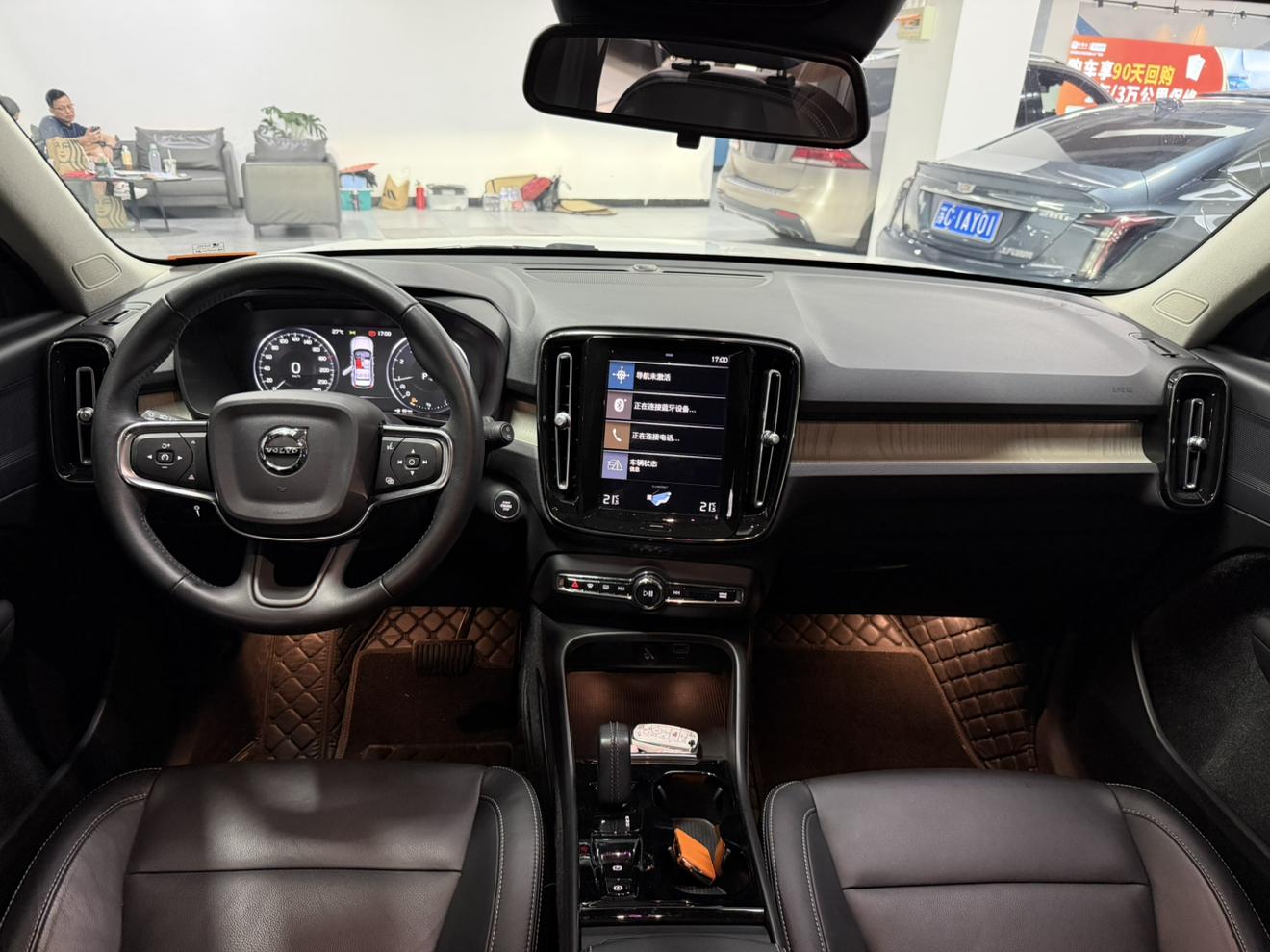 Volvo XC40 2021 T3 Smart Drive Fashion