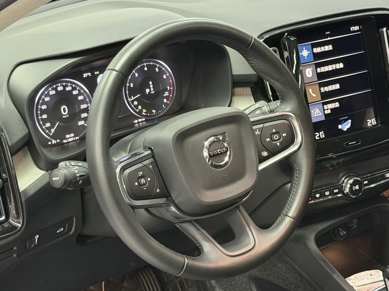 Volvo XC40 2021 T3 Smart Drive Fashion