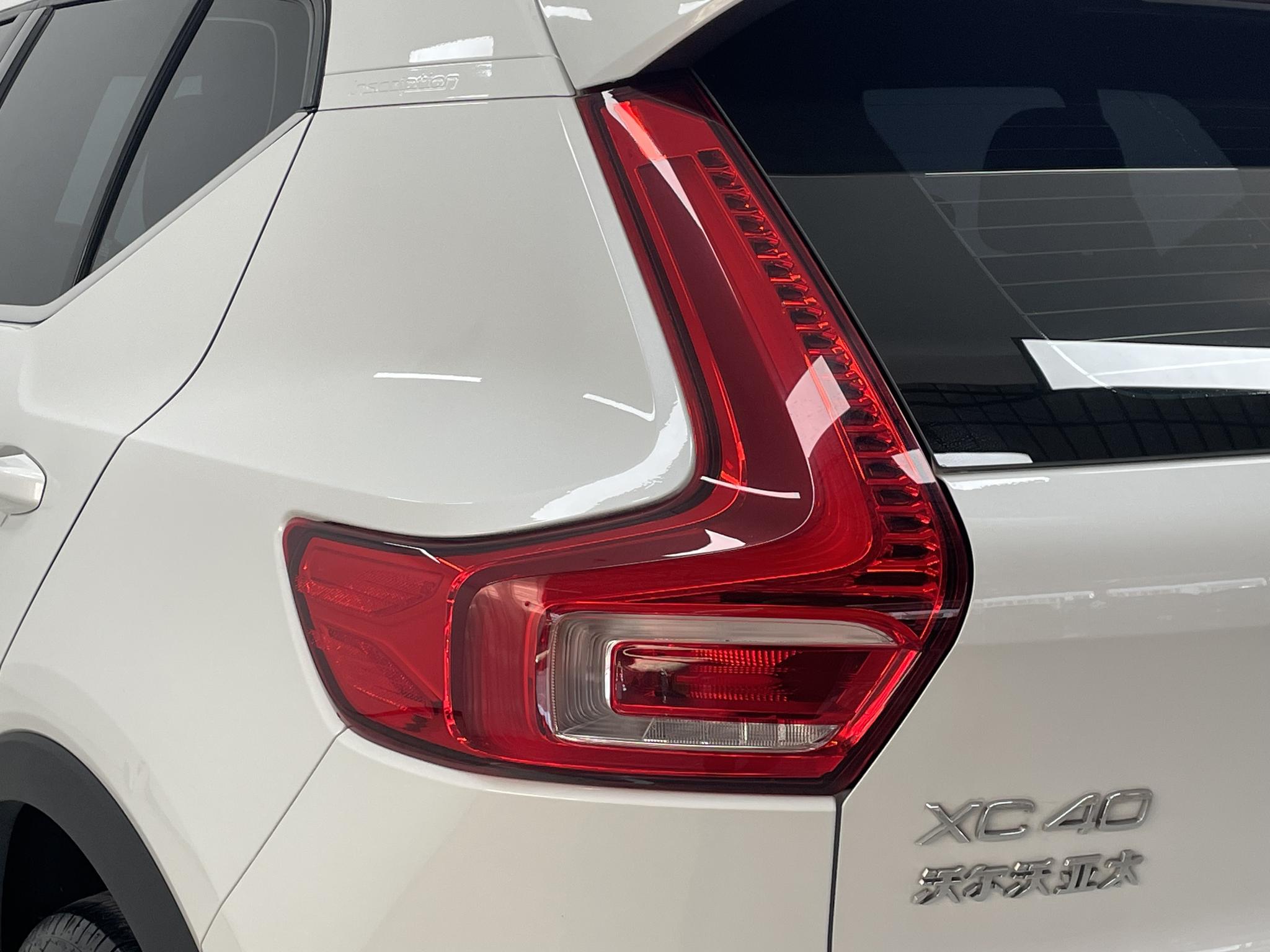 Volvo XC40 2020 T4 4WD Smart Elegant Luxury