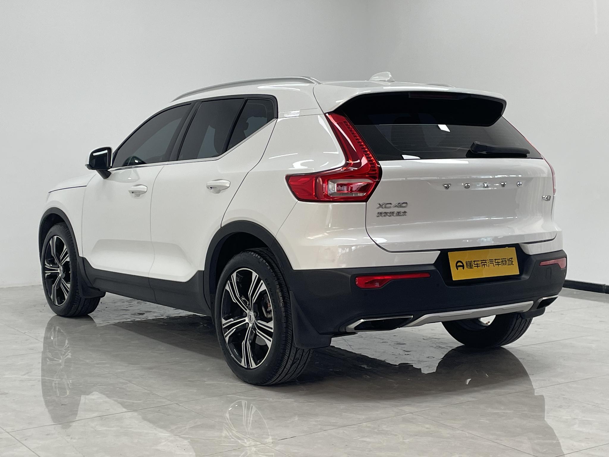 Volvo XC40 2020 T4 4WD Smart Elegant Luxury