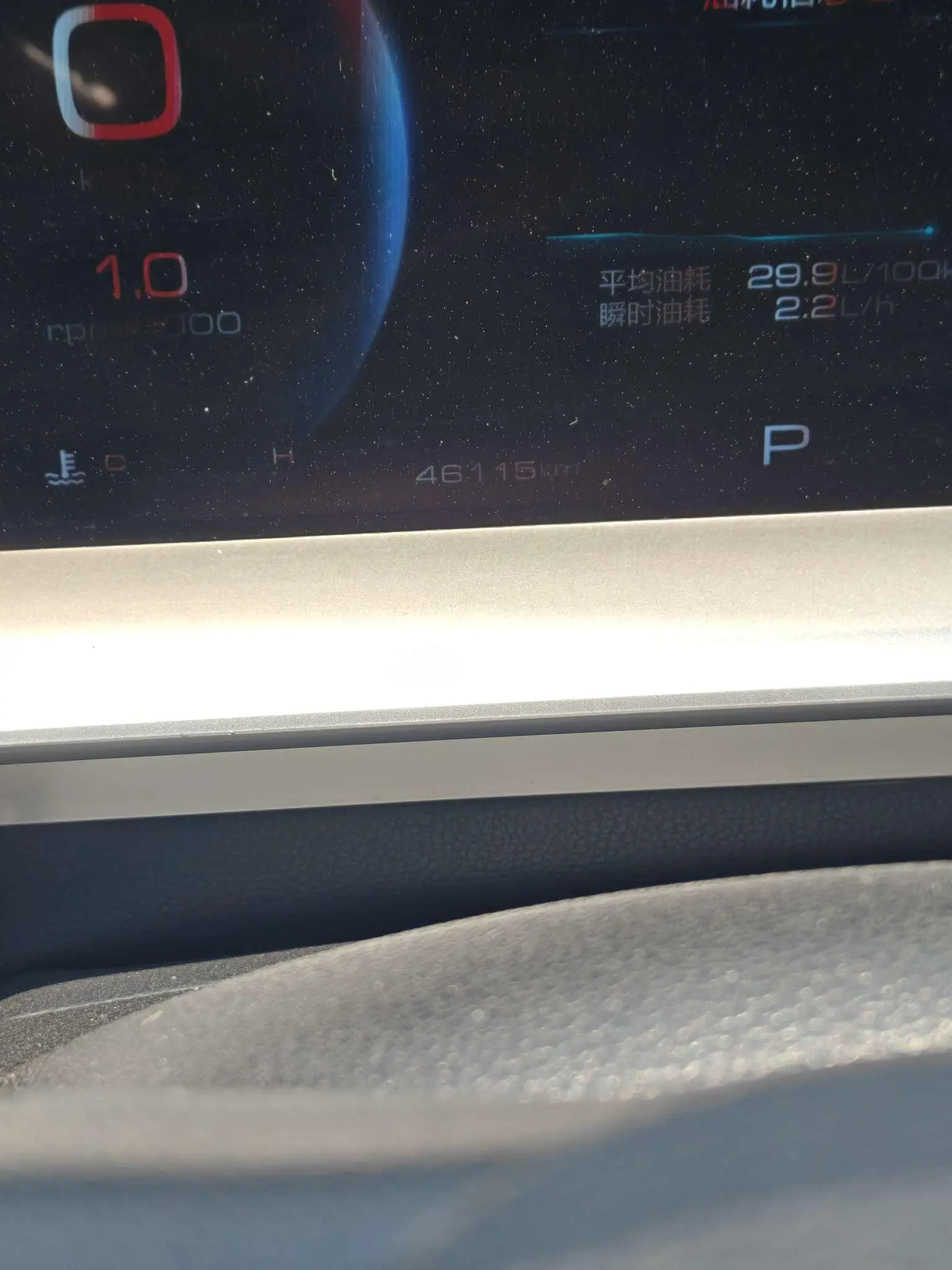 Haval H6 2021 3rd Gen 1.5GDIT Auto Pro