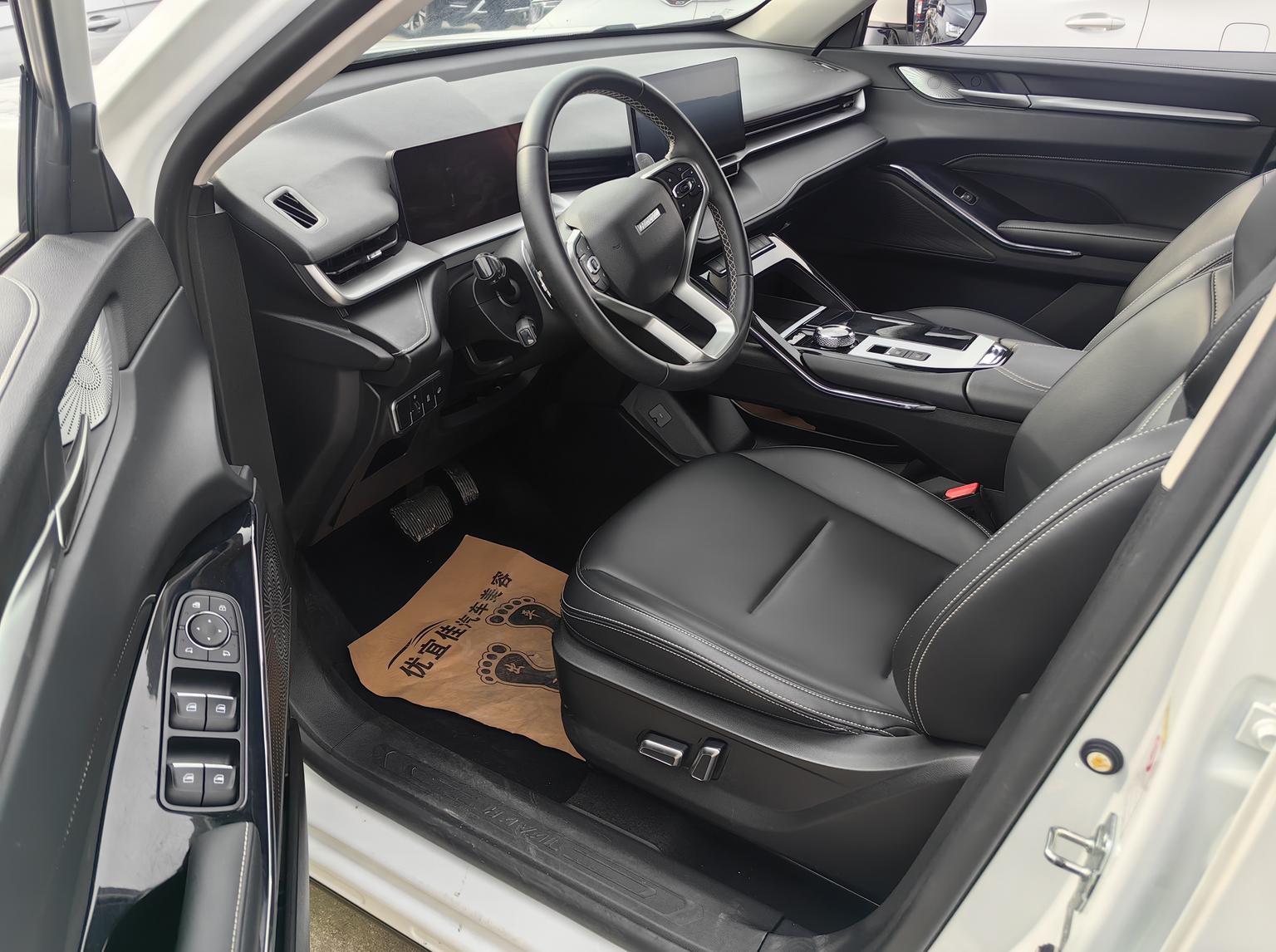 Haval H6 2021 3rd Gen 1.5GDIT Auto Plus