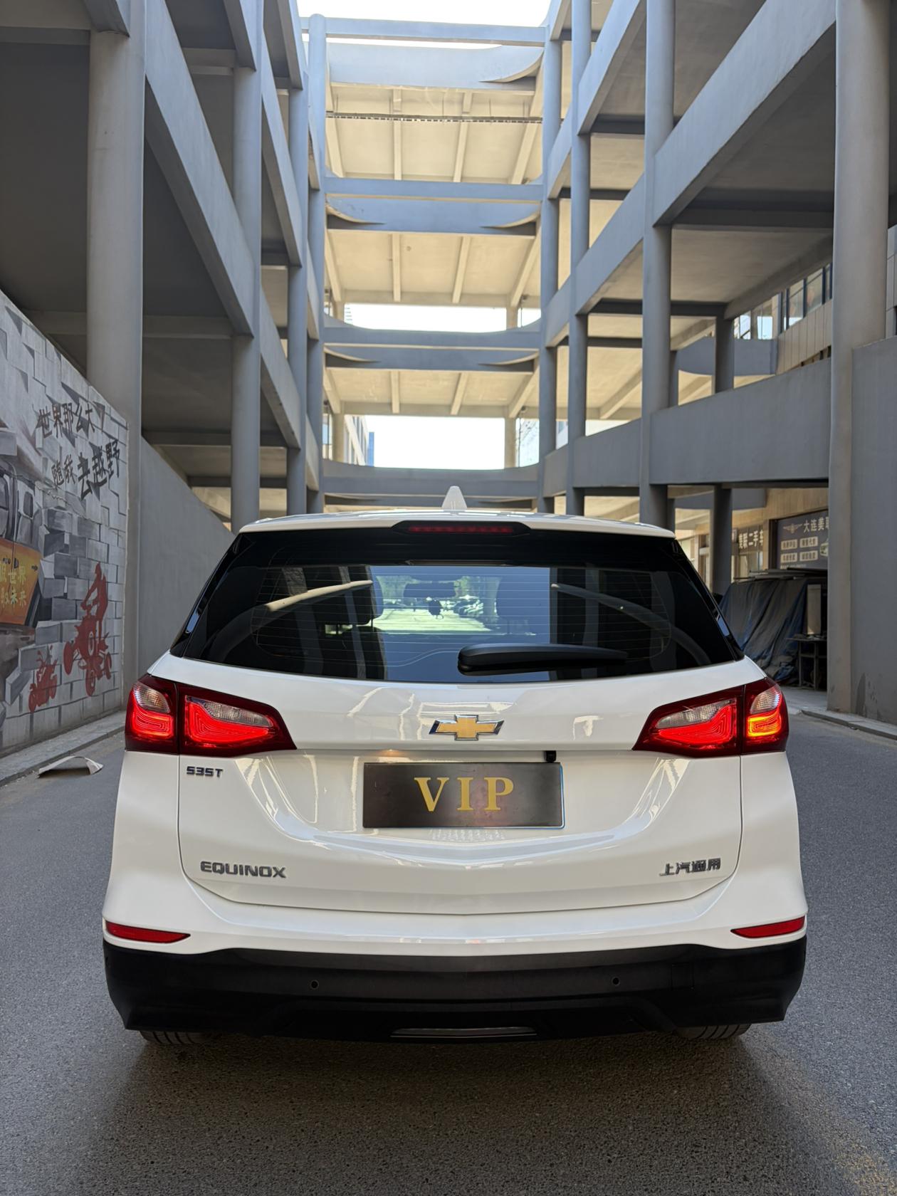 Chevrolet Equinox 2019 535T Auto Leading China VI