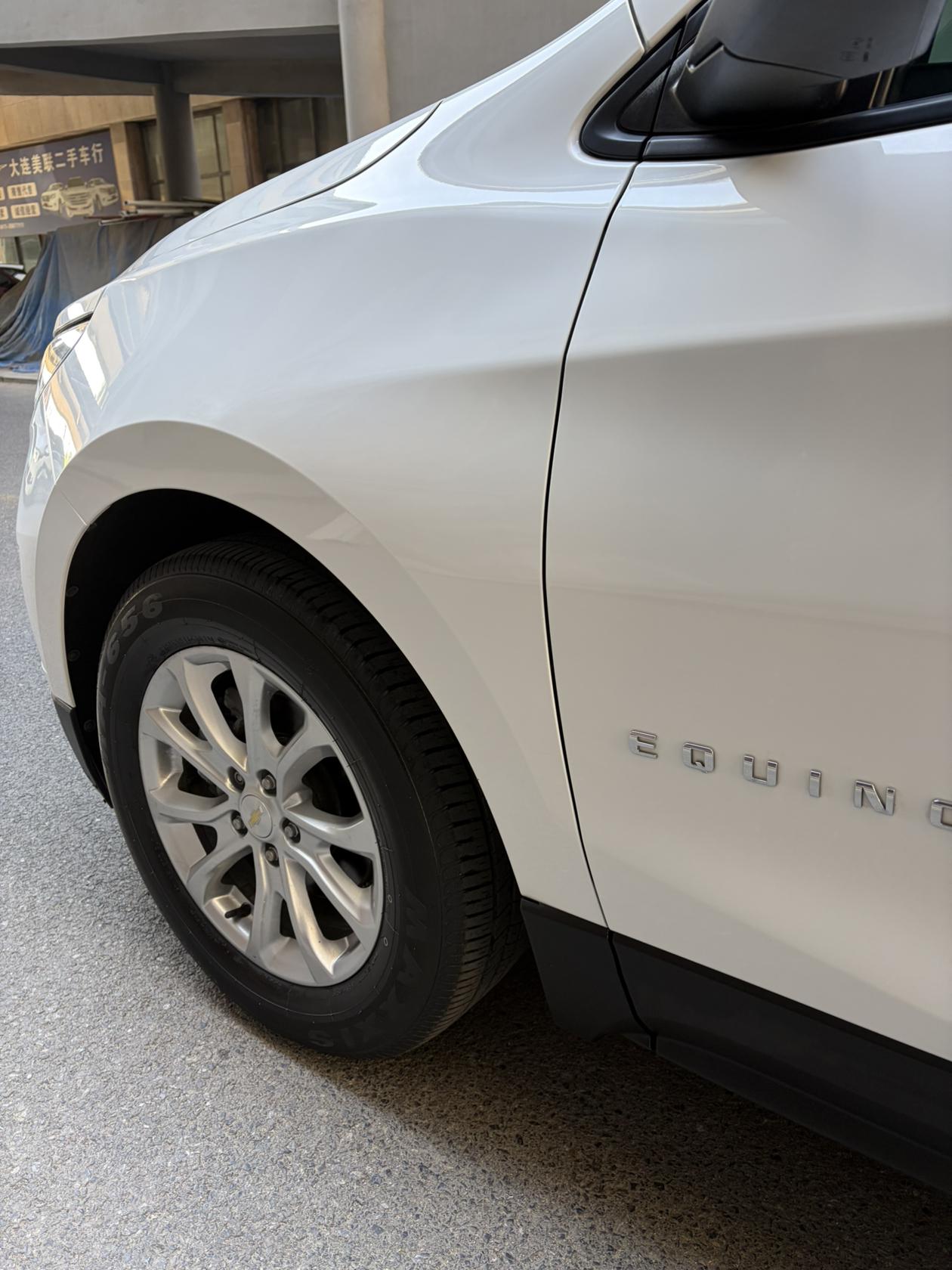 Chevrolet Equinox 2019 535T Auto Leading China VI