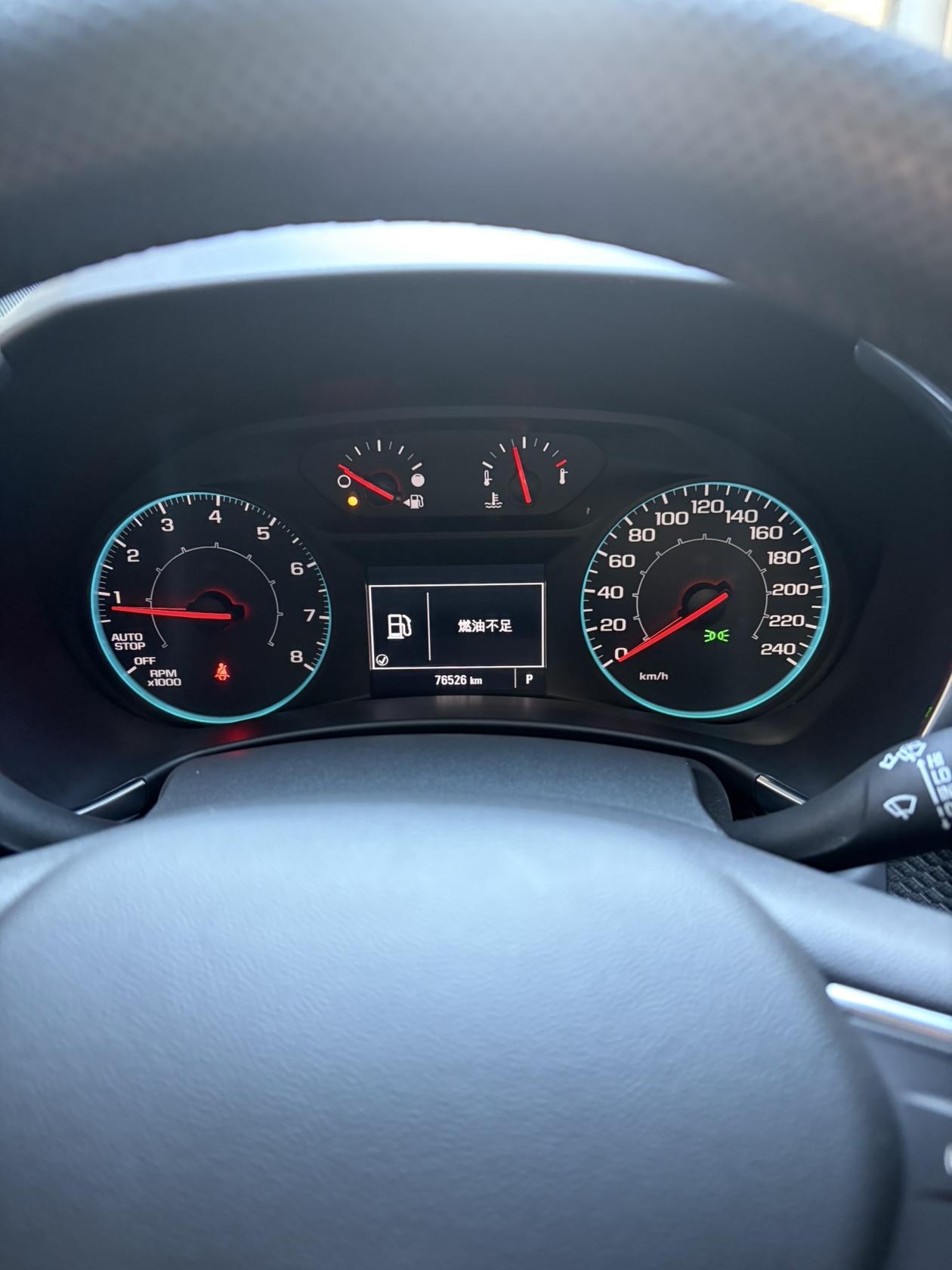 Chevrolet Equinox 2019 535T Auto Leading China VI