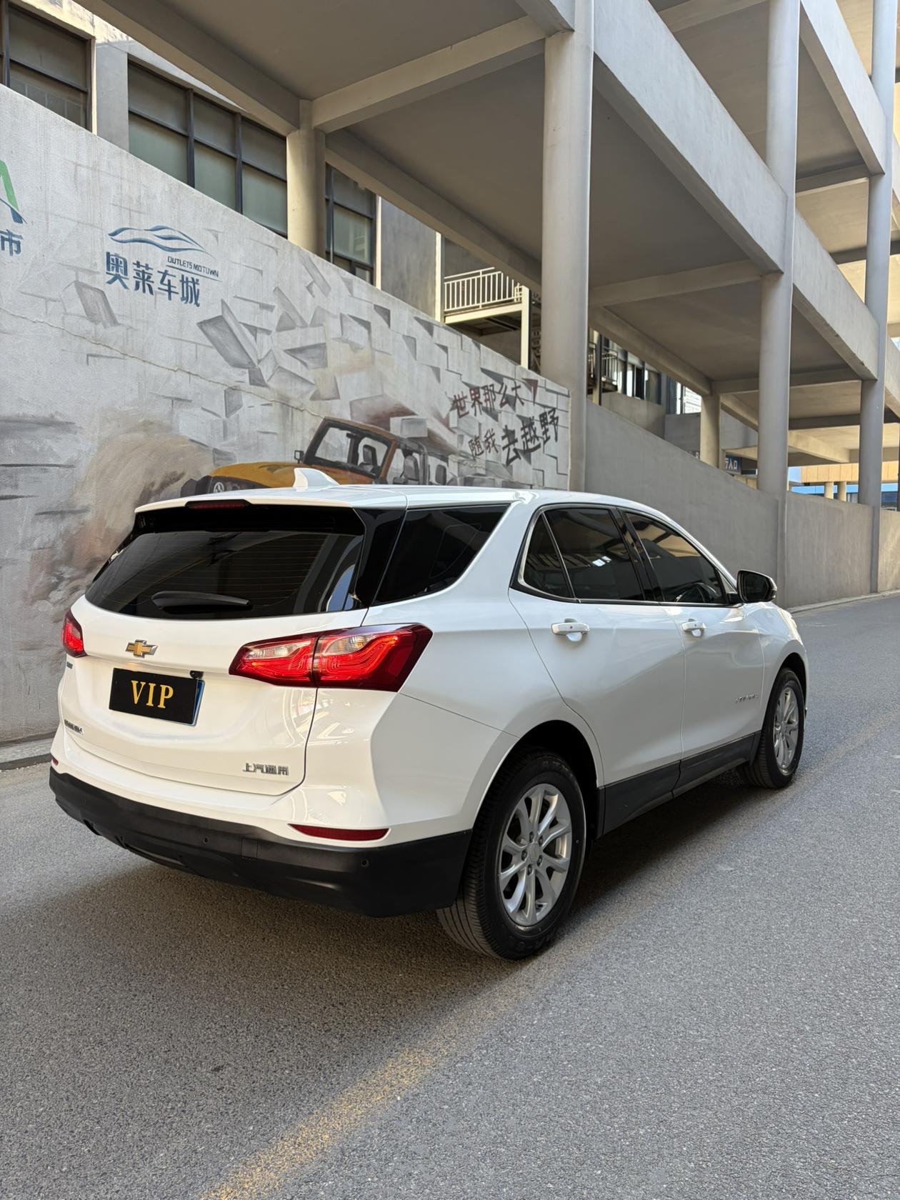 Chevrolet Equinox 2019 535T Auto Leading China VI