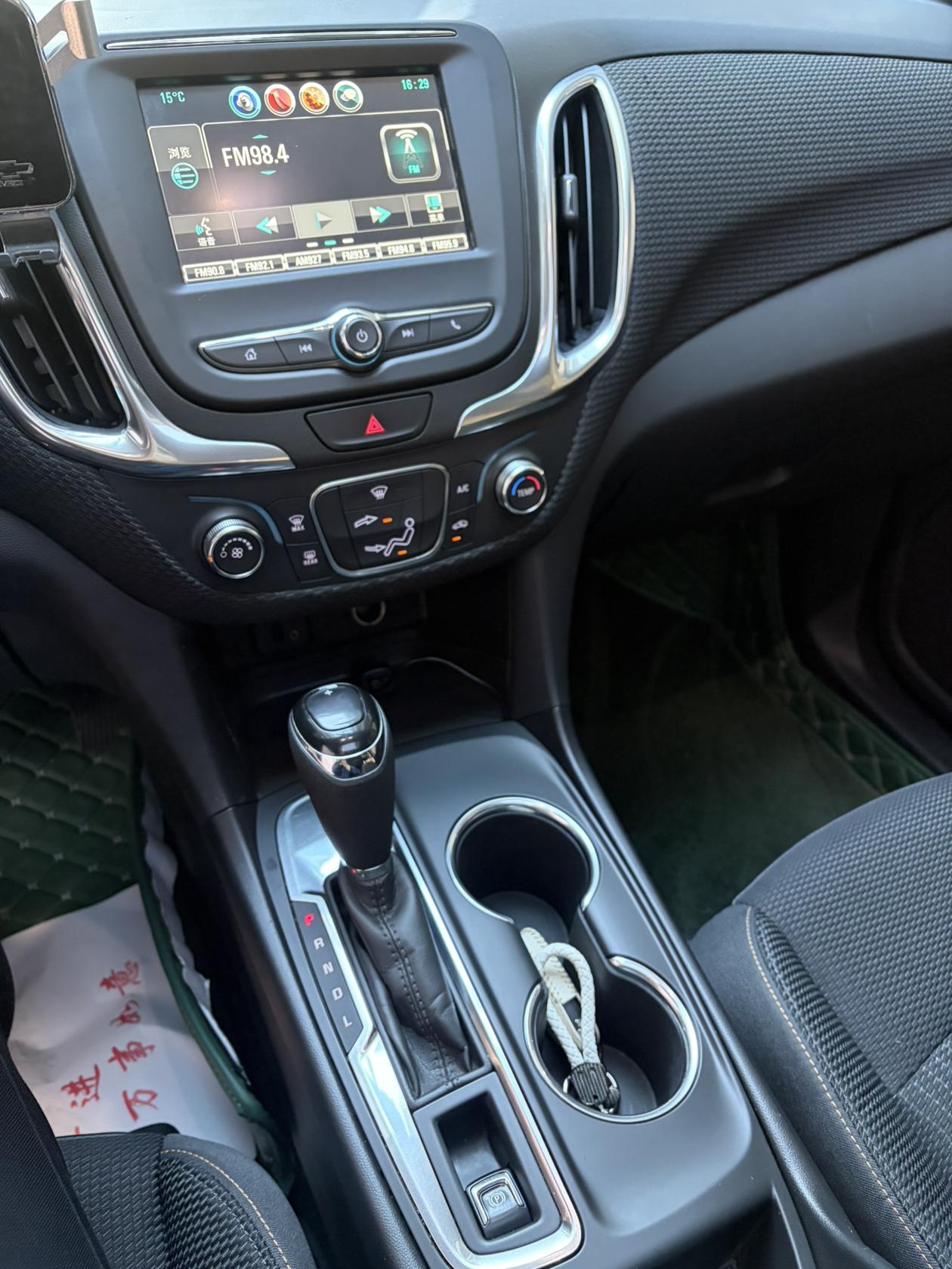 Chevrolet Equinox 2019 535T Auto Leading China VI