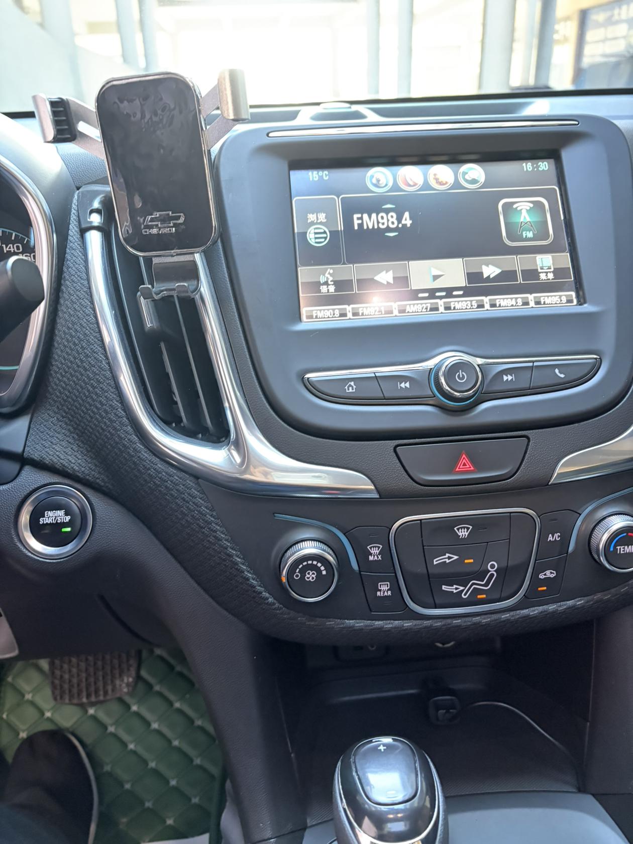 Chevrolet Equinox 2019 535T Auto Leading China VI