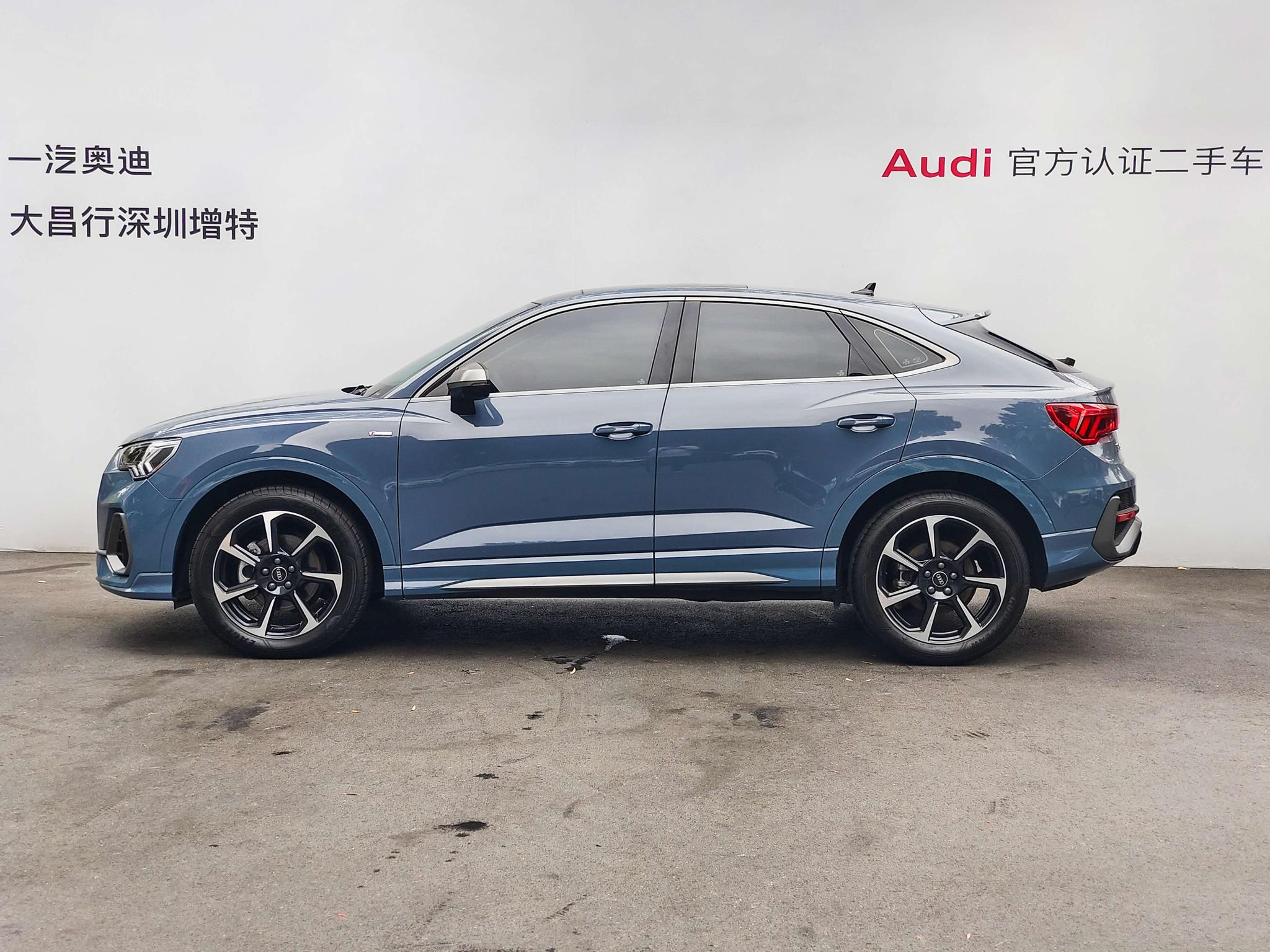 Audi Q3 Sportback 2022 40 TFSI RS Package Speed