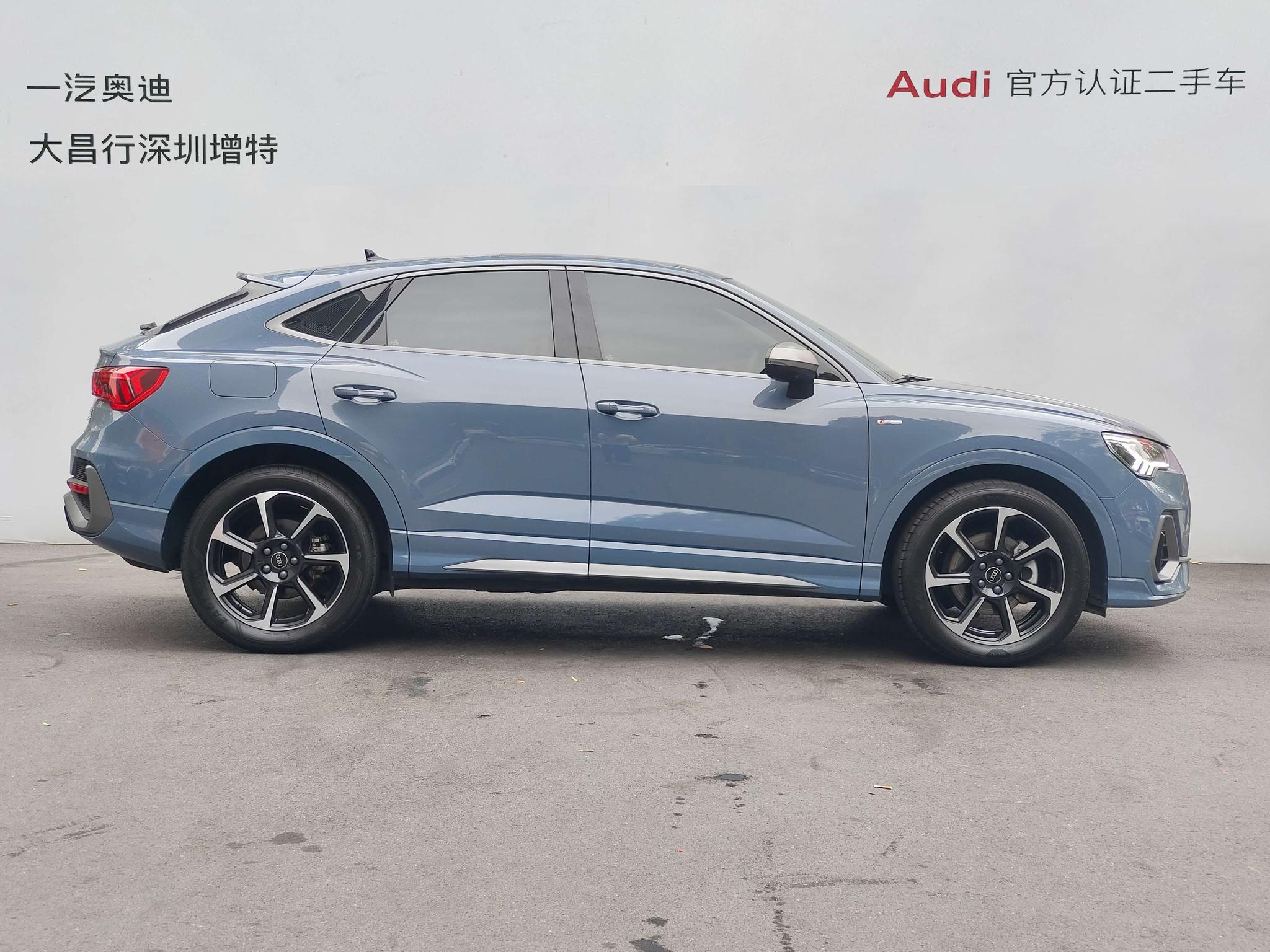 Audi Q3 Sportback 2022 40 TFSI RS Package Speed