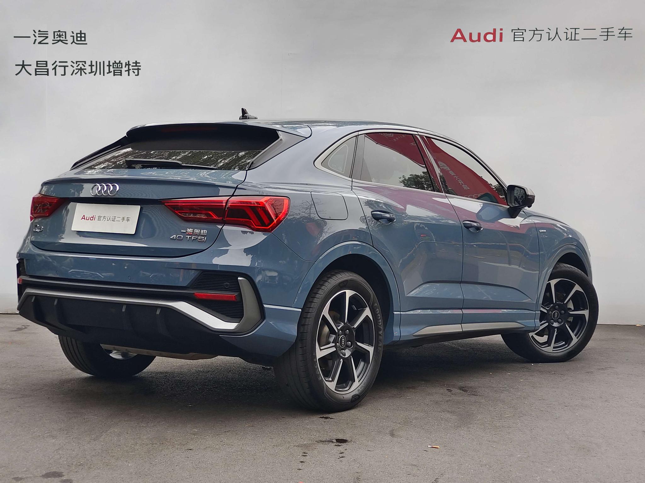 Audi Q3 Sportback 2022 40 TFSI RS Package Speed
