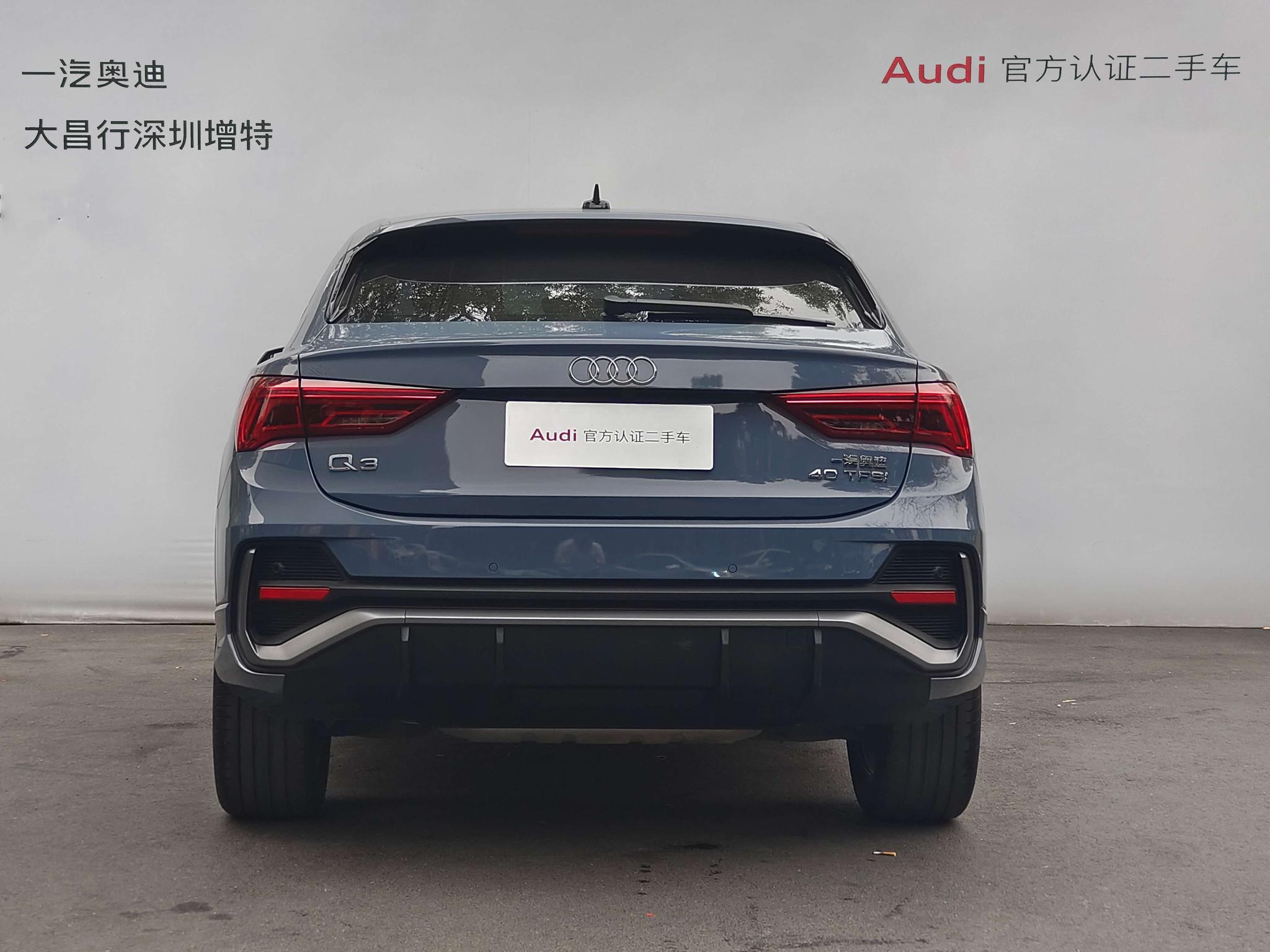 Audi Q3 Sportback 2022 40 TFSI RS Package Speed