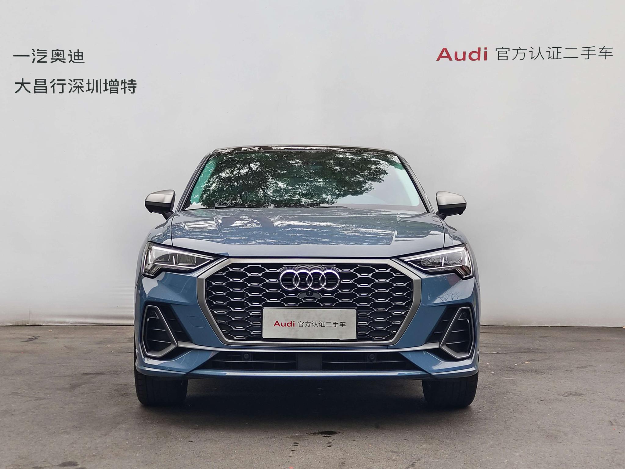 Audi Q3 Sportback 2022 40 TFSI RS Package Speed