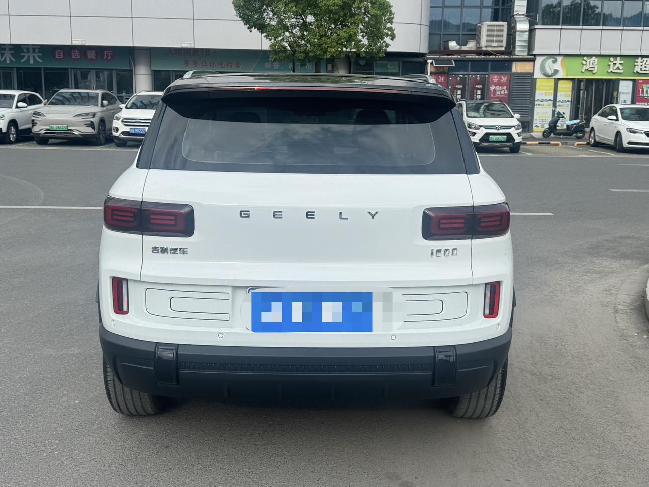 Geely ICON 2026 1.5TD