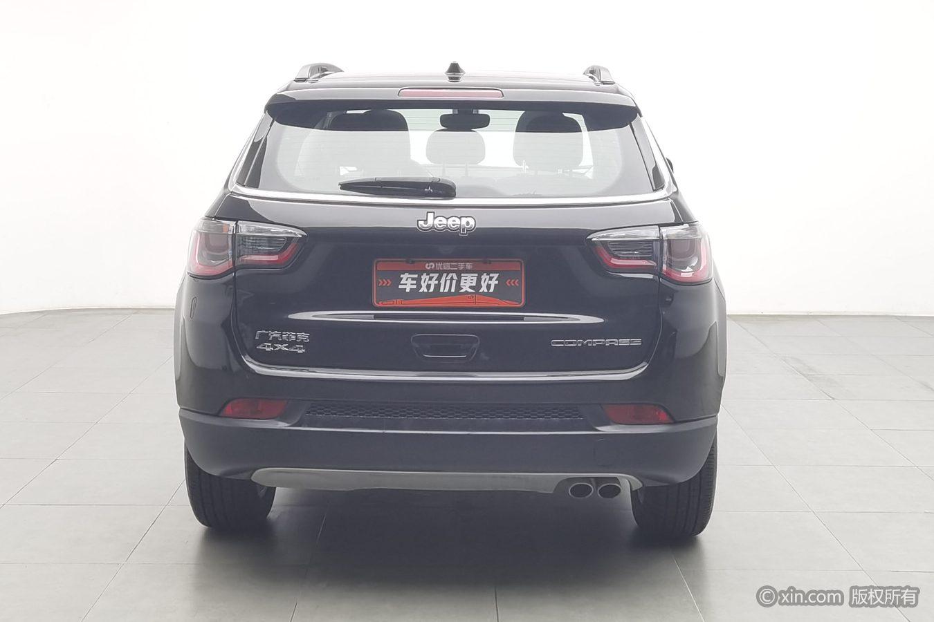 Jeep Compass 2020 220T Leading