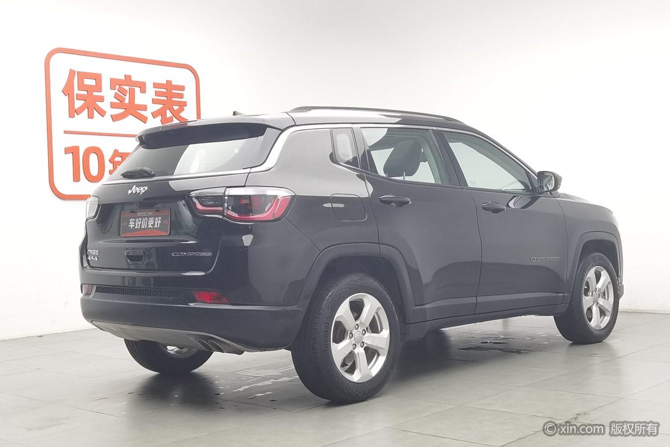 Jeep Compass 2020 220T Leading