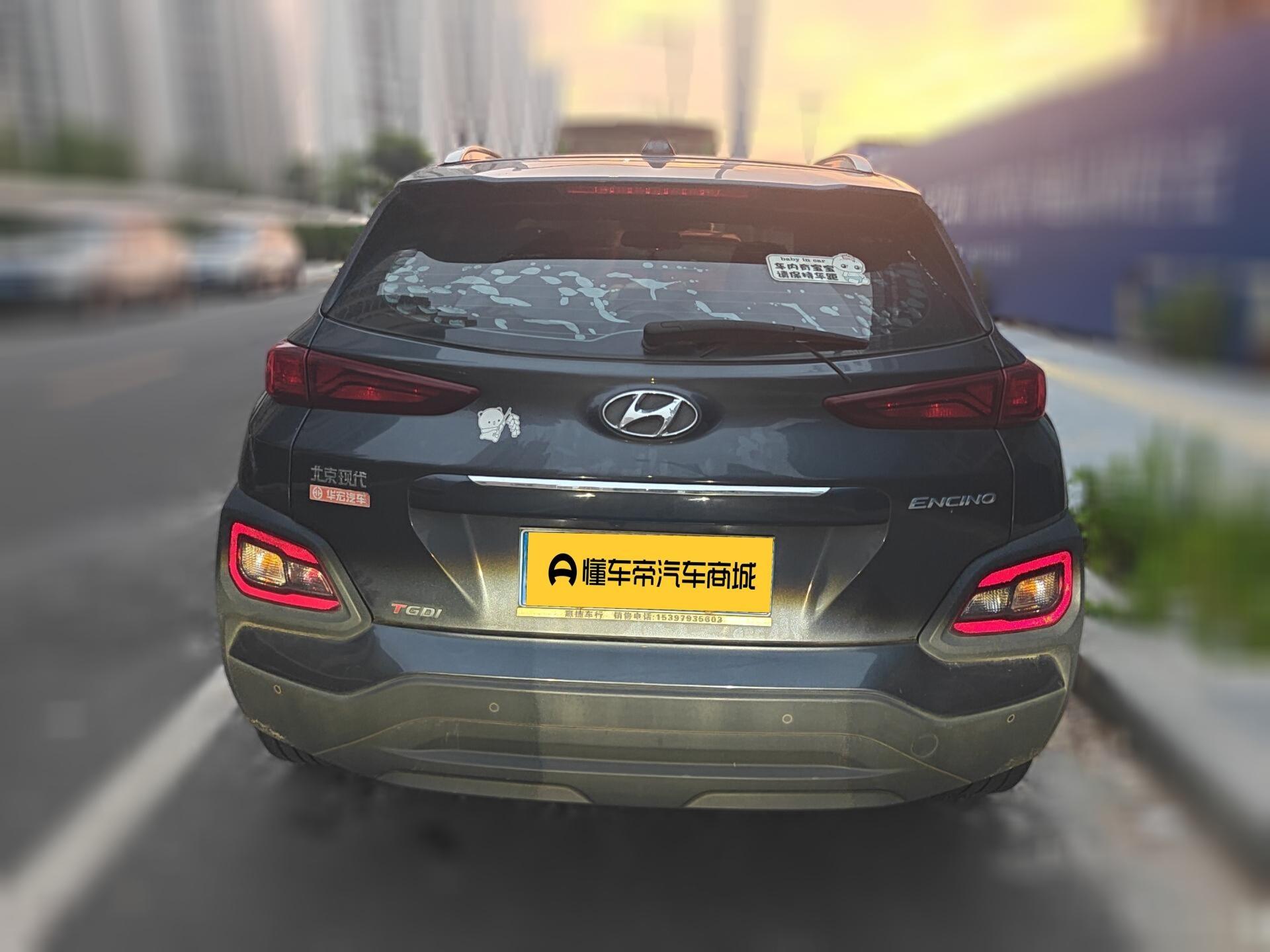 Hyundai Encino 2018 1.6T Connected