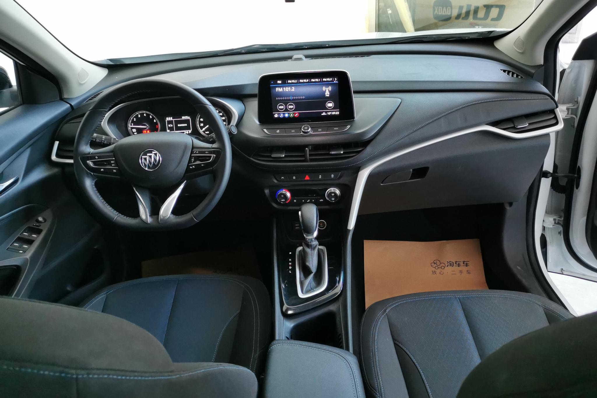 Buick Encore 2020 20T CVT Elite