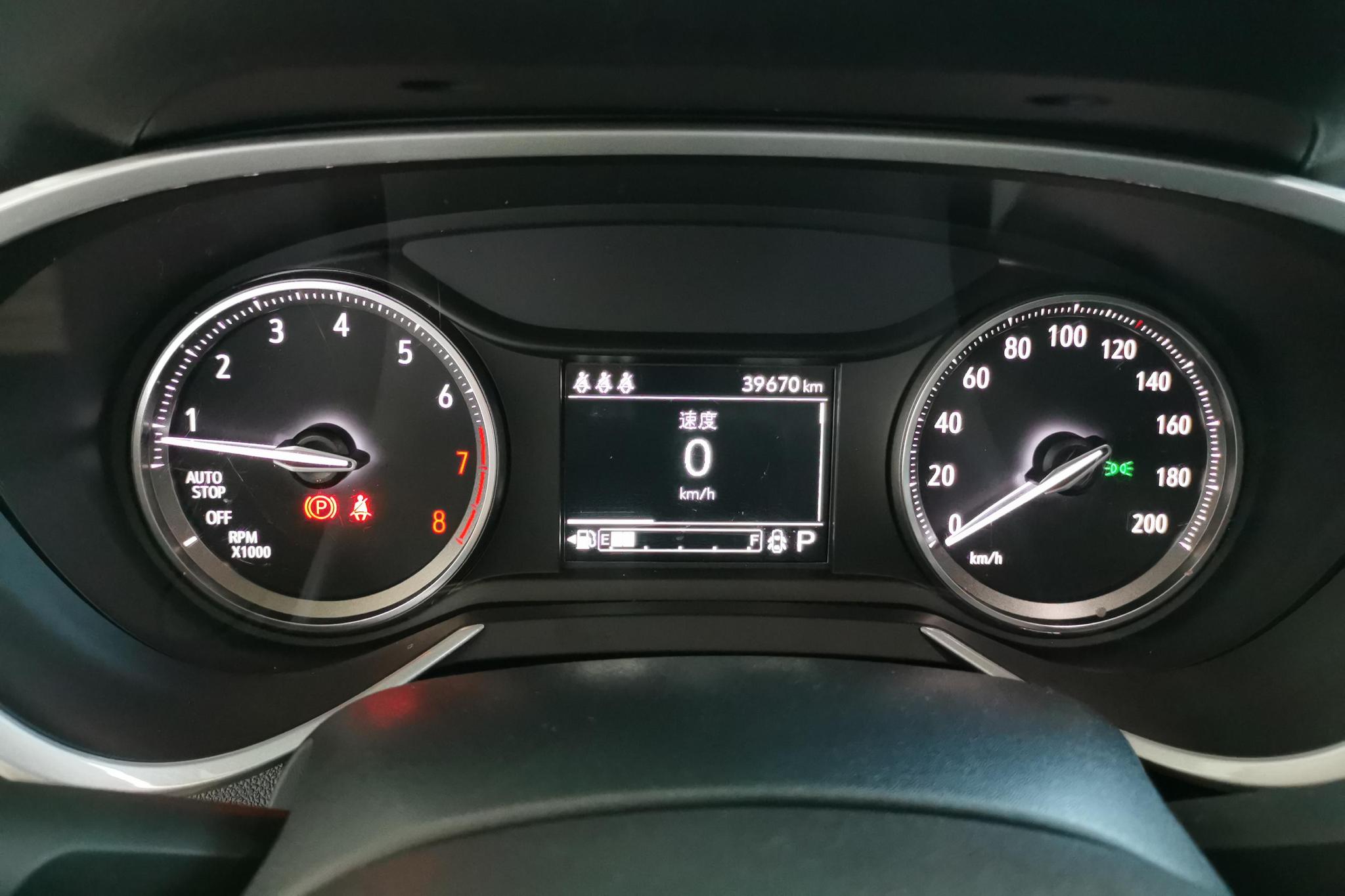 Buick Encore 2020 20T CVT Elite