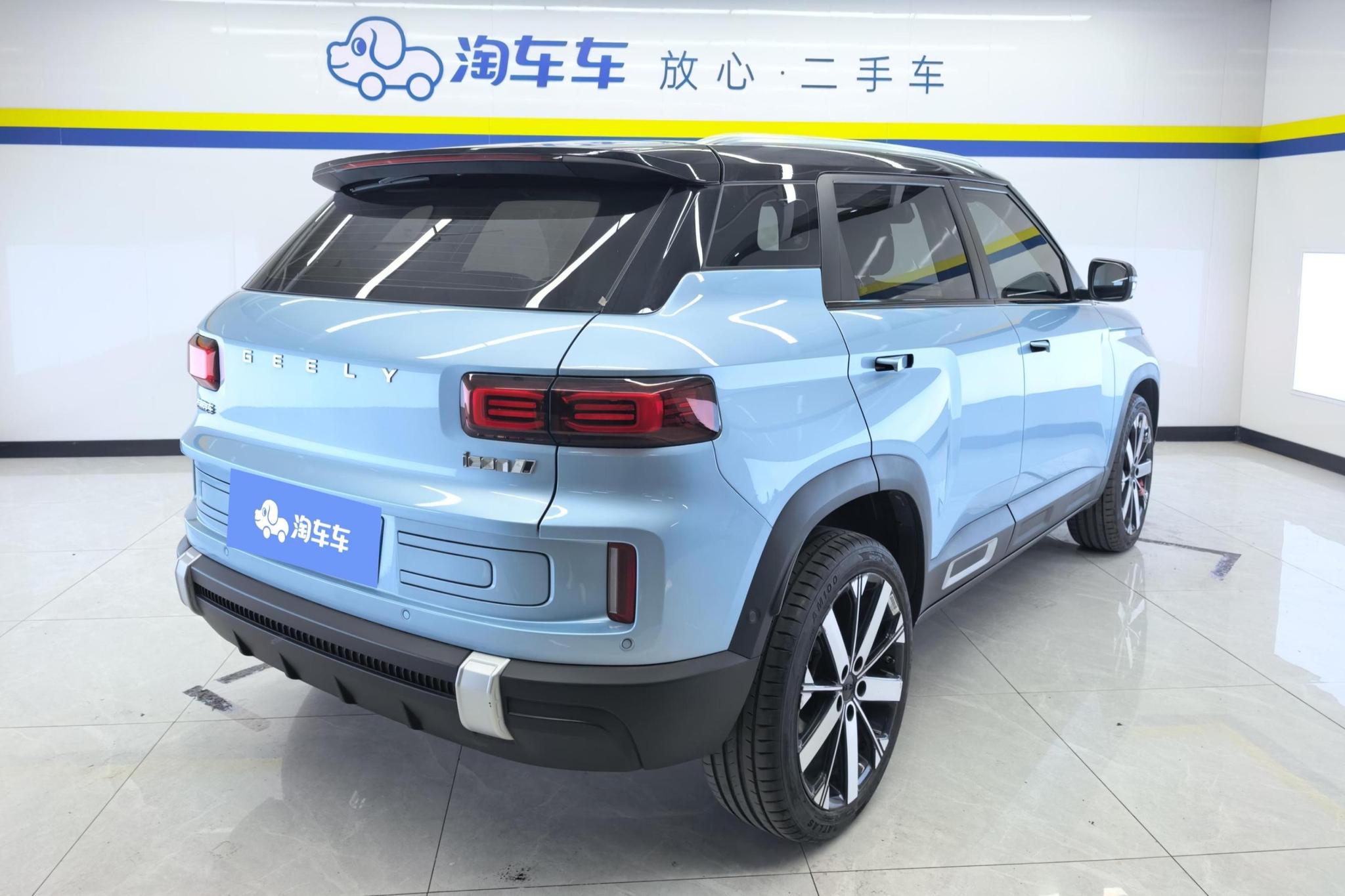 Geely ICON 2023 1.5TD
