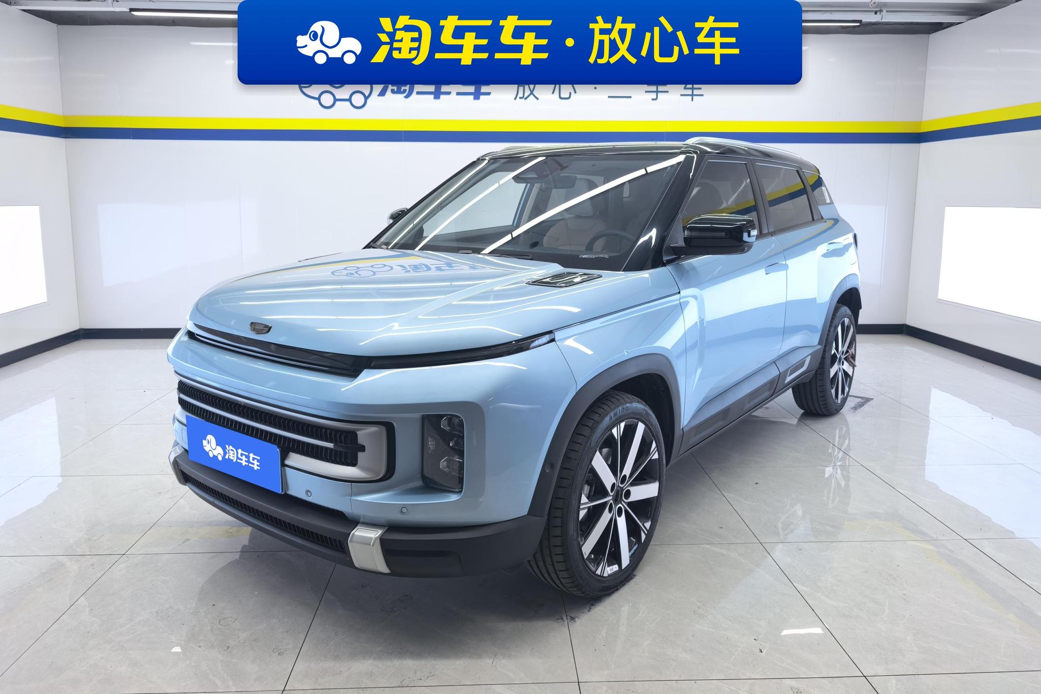 Geely ICON 2023 1.5TD