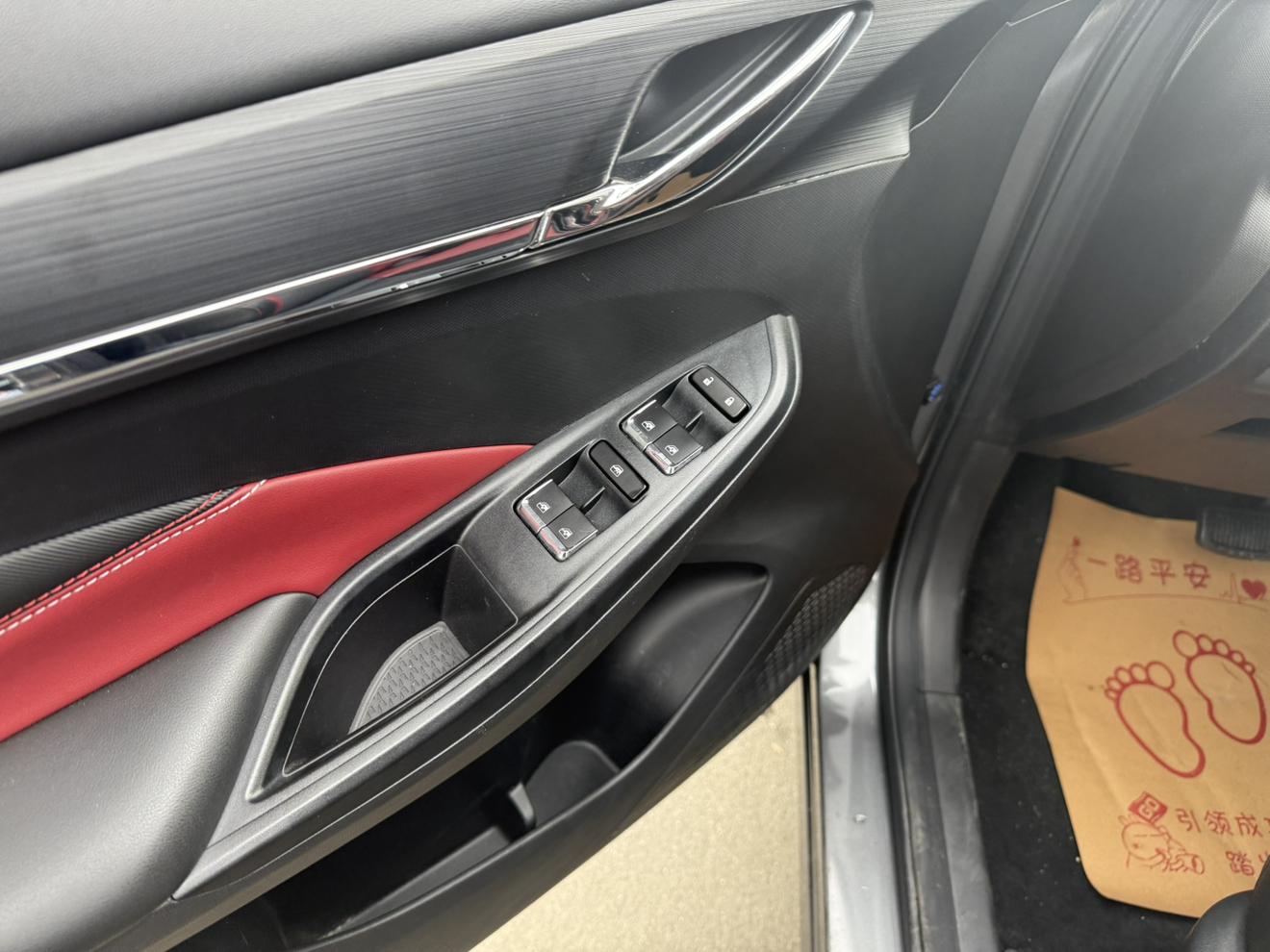 Changan Oshan X5 2021 1.5T DCT Elite