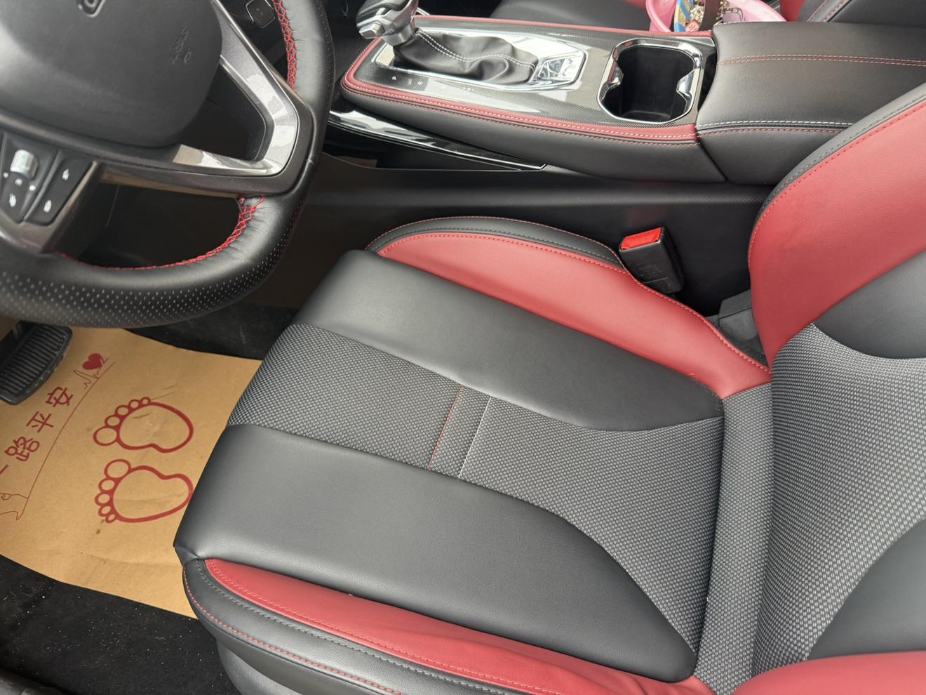 Changan Oshan X5 2021 1.5T DCT Elite