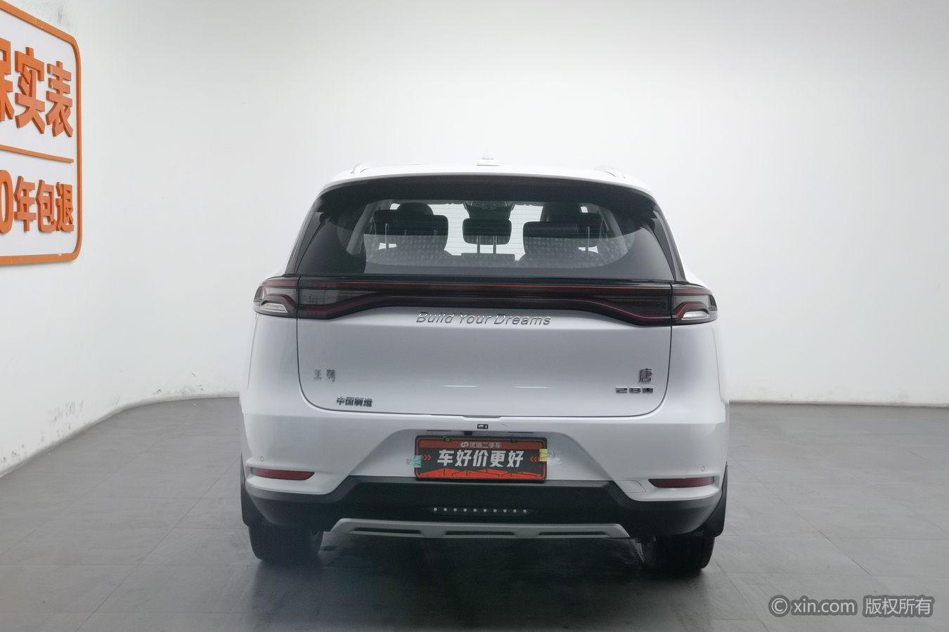 BYD Tang 2019 2.0T Auto Smart Connected Premium 7 seat China VI