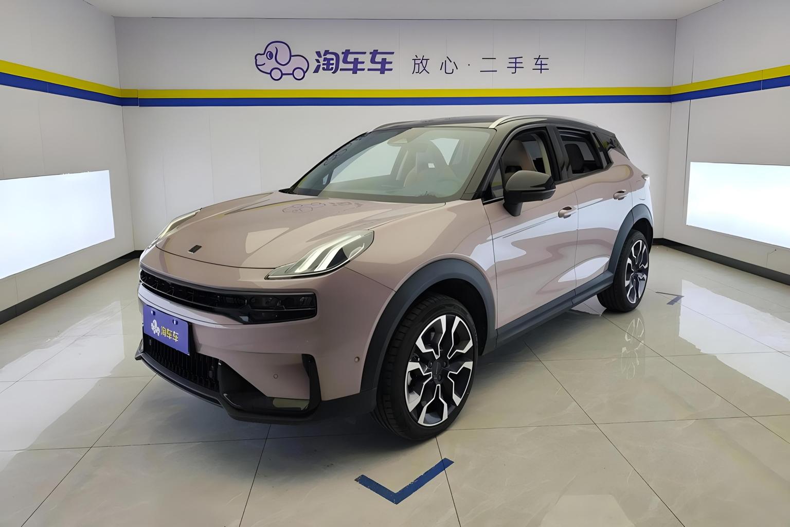 Lynk & Co 06 2023 Remix 1.5T Shero