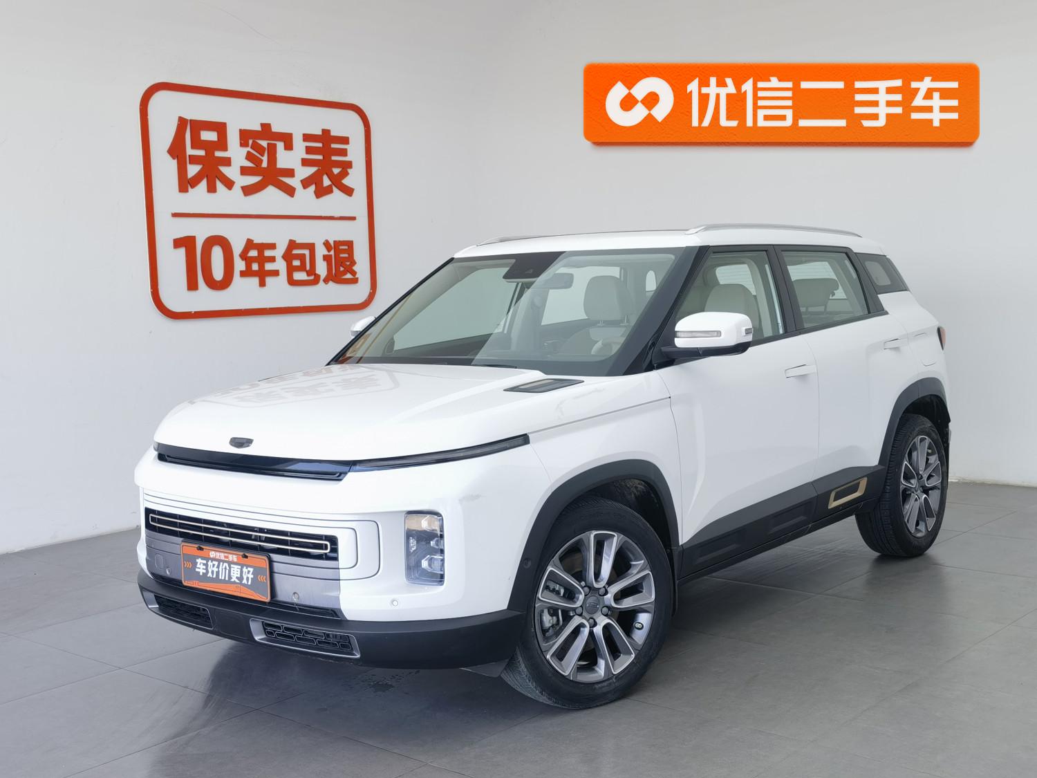 Geely ICON 2020 1.5TD DCT i9