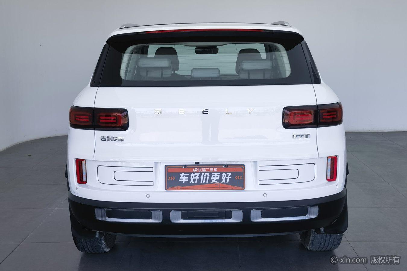 Geely ICON 2020 1.5TD DCT i9