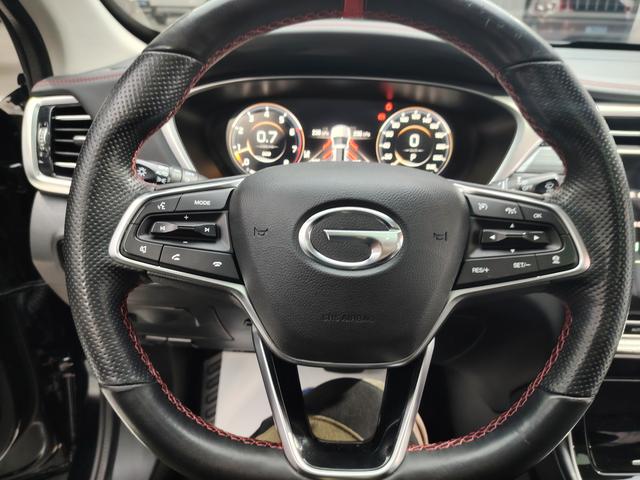 GAC Trumpchi Trumpchi GS4 PLUS 2021 270T Auto Star River